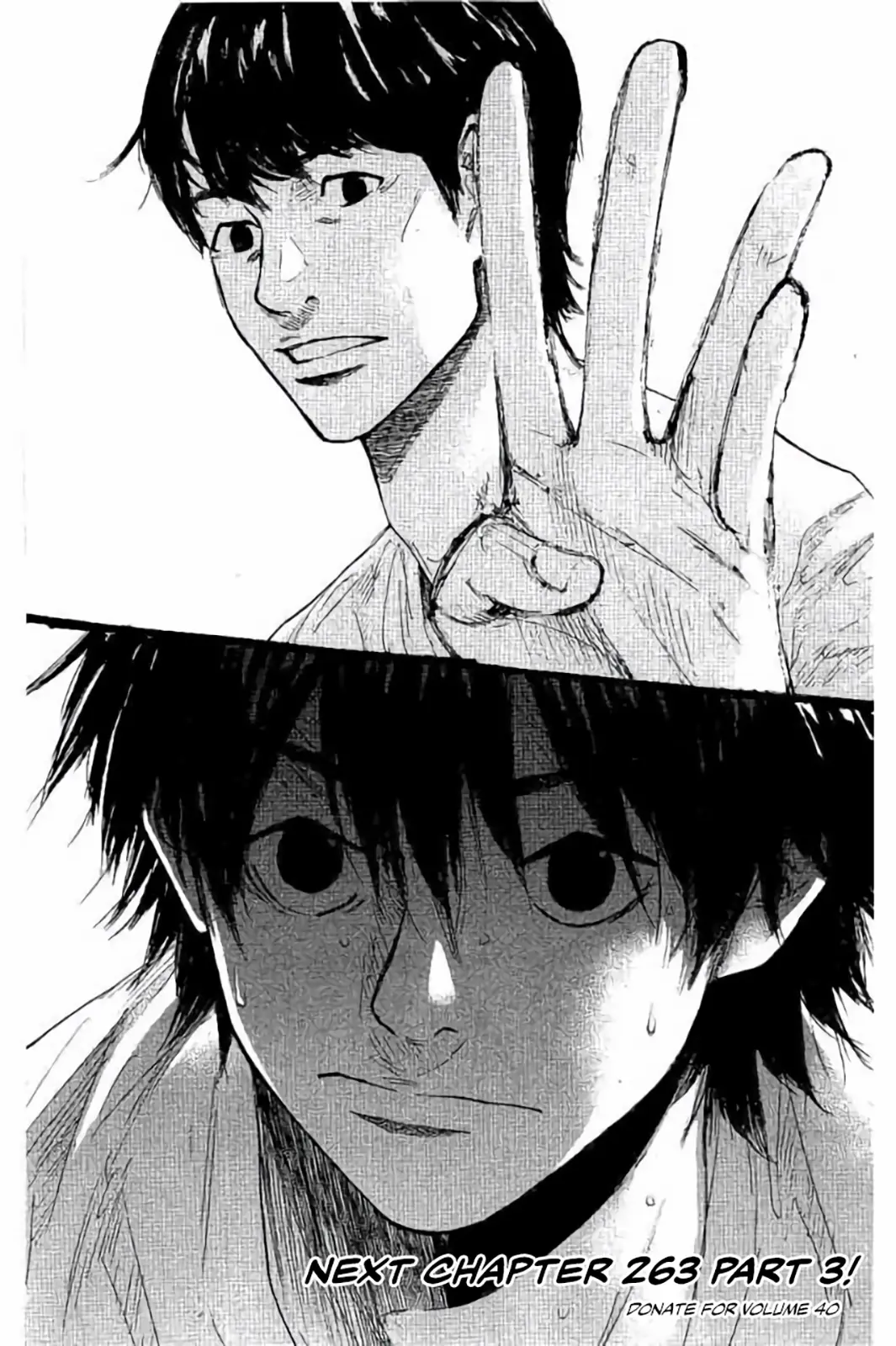 Read Ahiru No Sora en Manga Online