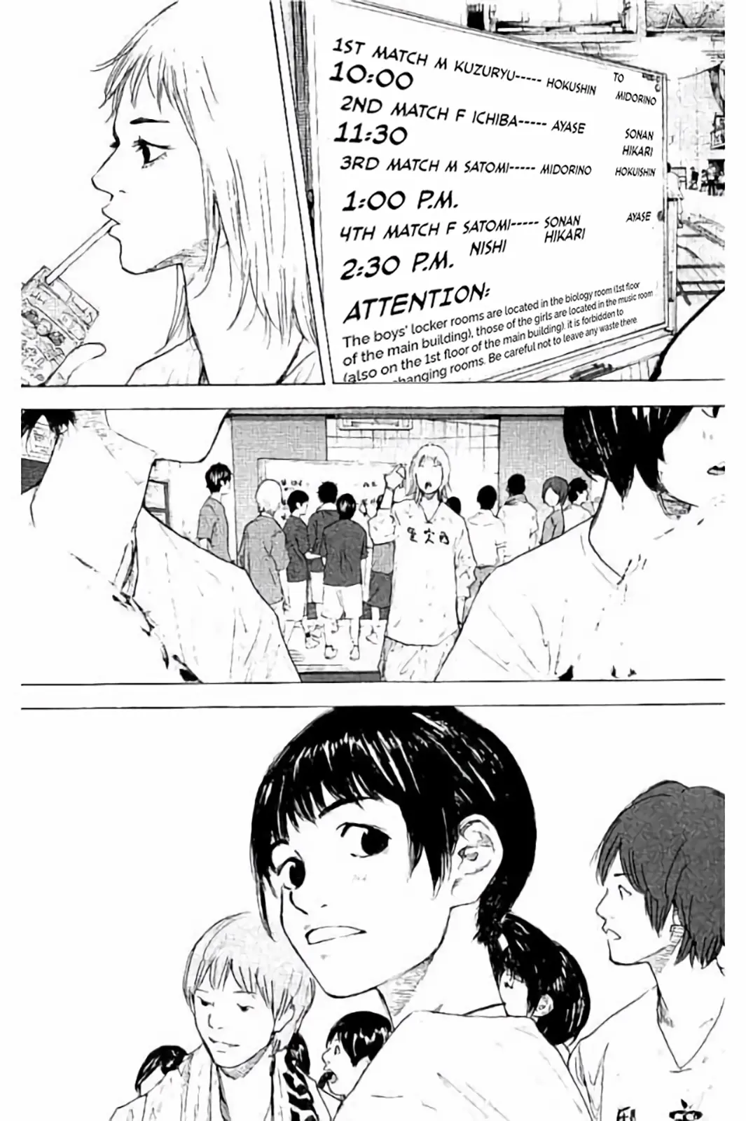 Read Ahiru No Sora en Manga Online