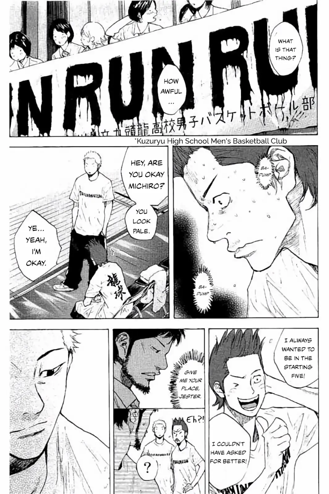 Read Ahiru No Sora en Manga Online