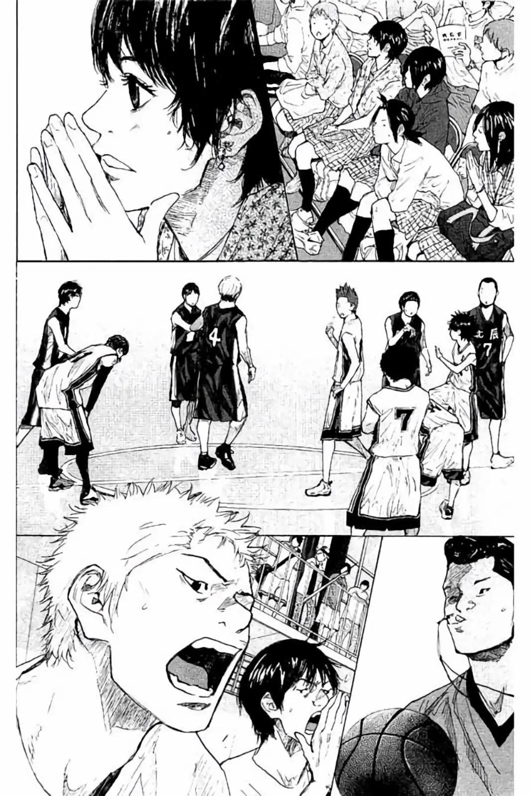 Read Ahiru No Sora en Manga Online