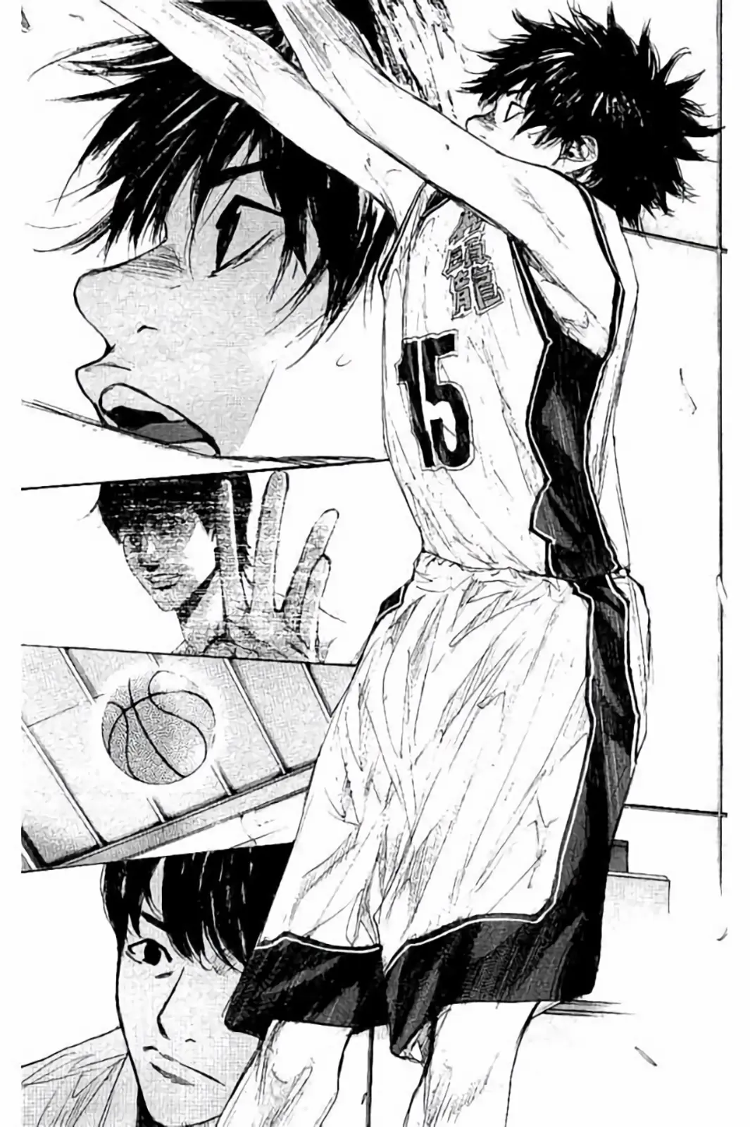 Read Ahiru No Sora en Manga Online