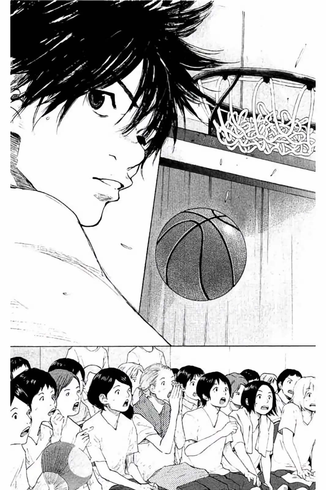 Read Ahiru No Sora en Manga Online