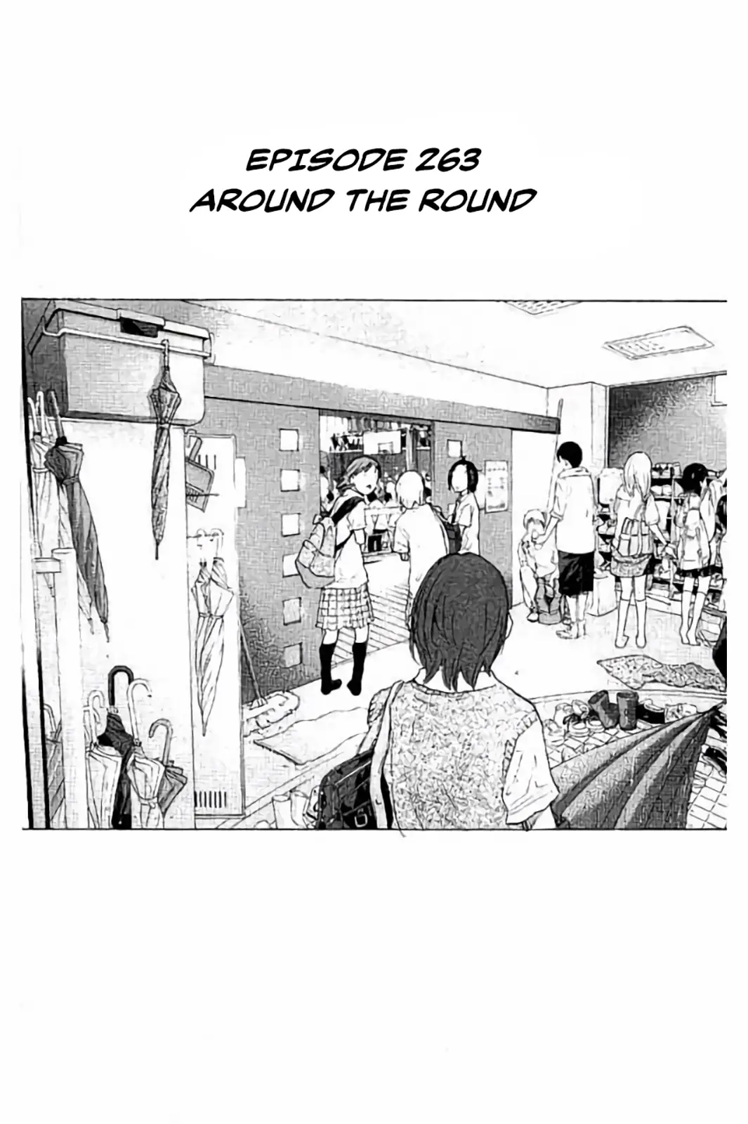 Read Ahiru No Sora en Manga Online