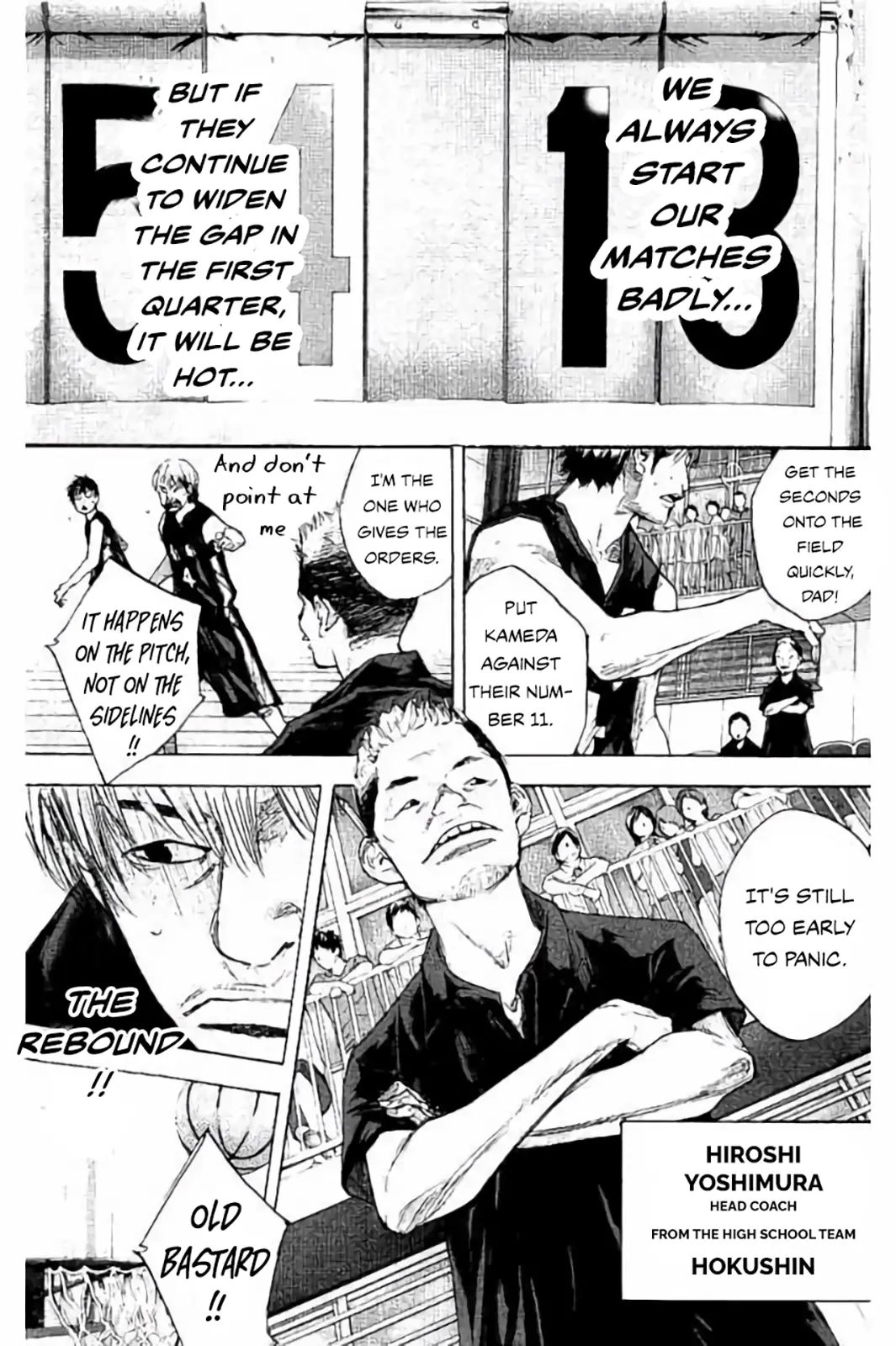 Read Ahiru No Sora en Manga Online