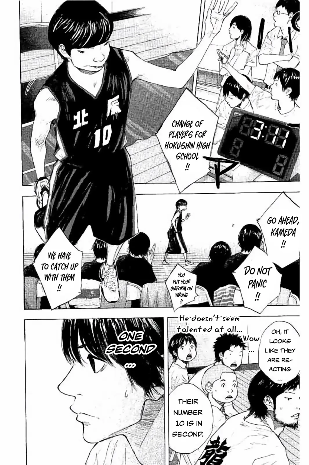 Read Ahiru No Sora en Manga Online