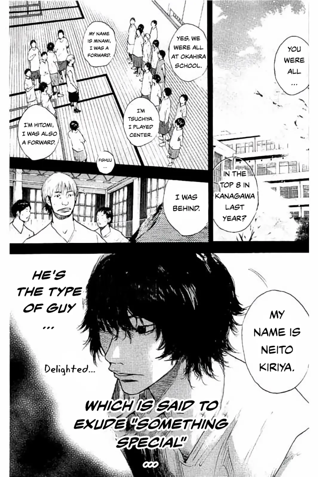 Read Ahiru No Sora en Manga Online