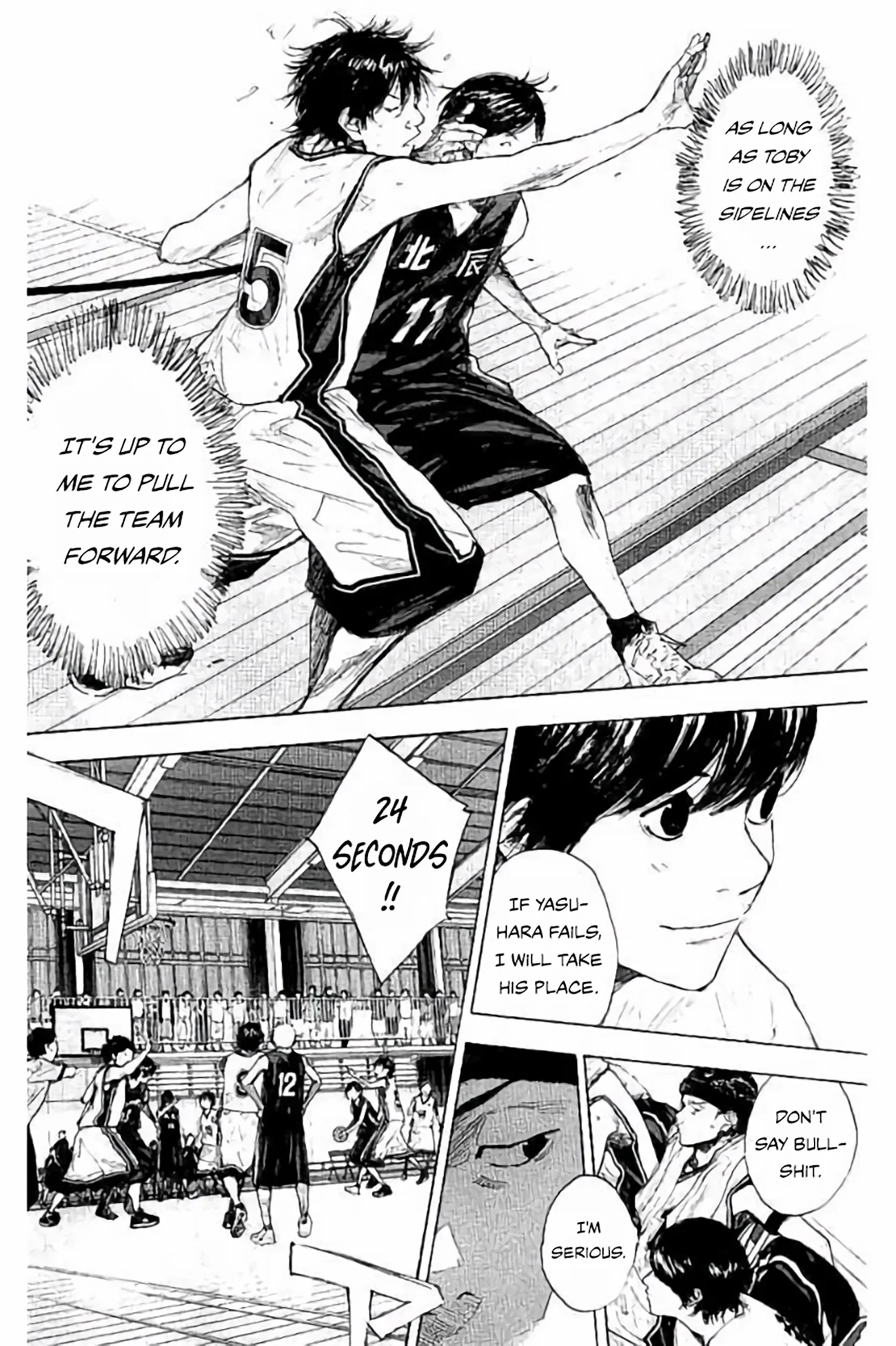 Read Ahiru No Sora en Manga Online