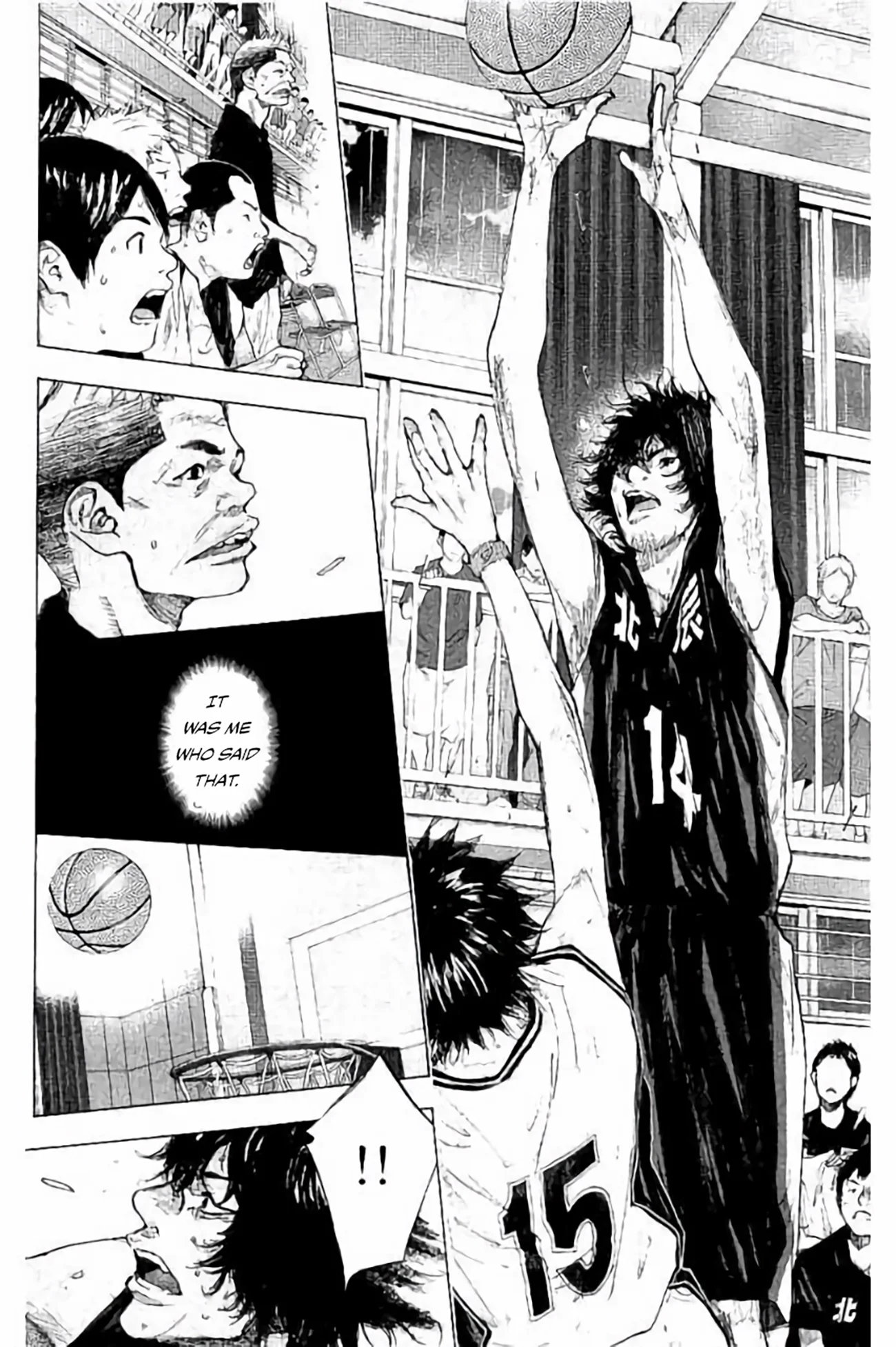 Read Ahiru No Sora en Manga Online