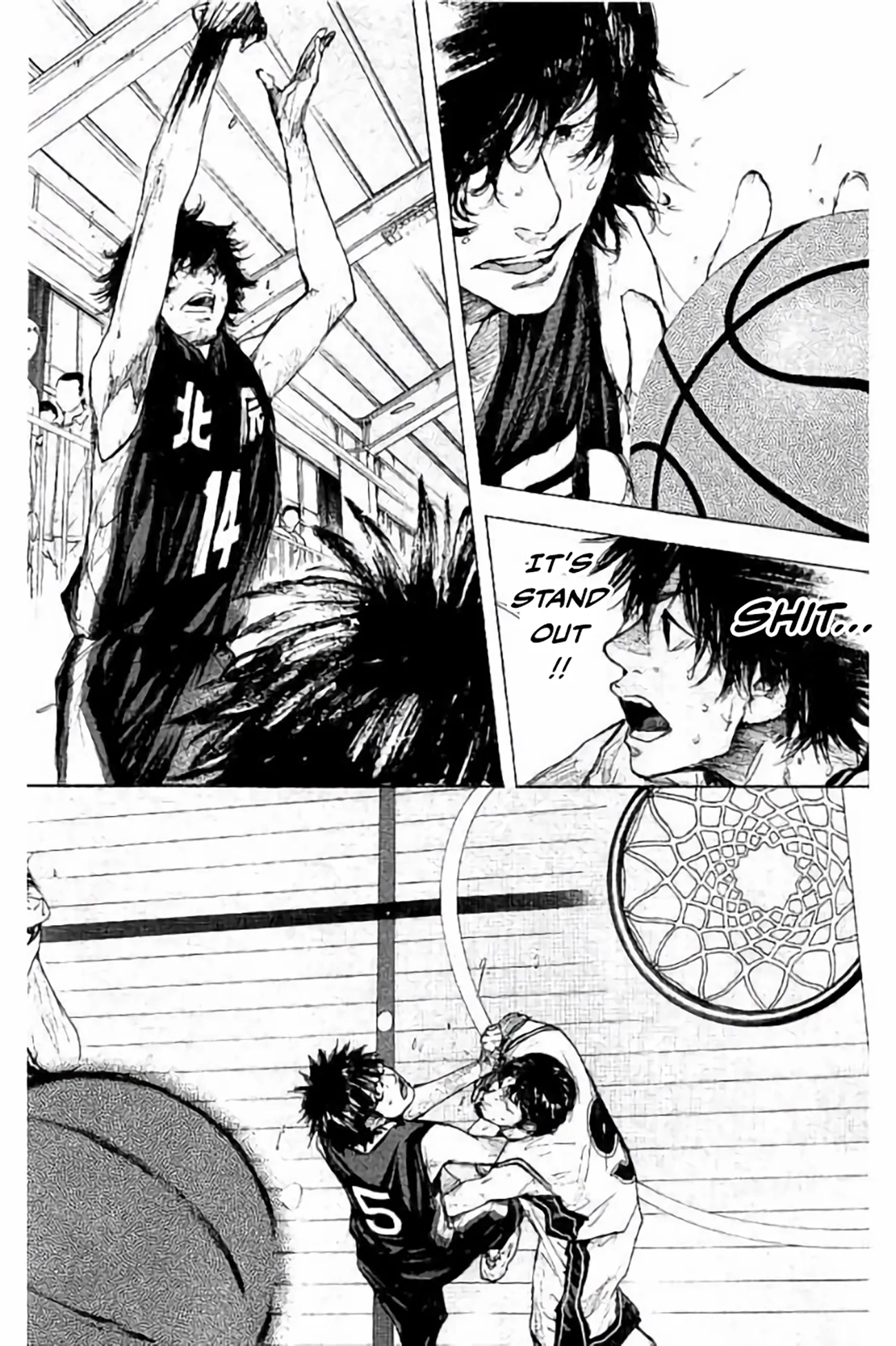 Read Ahiru No Sora en Manga Online