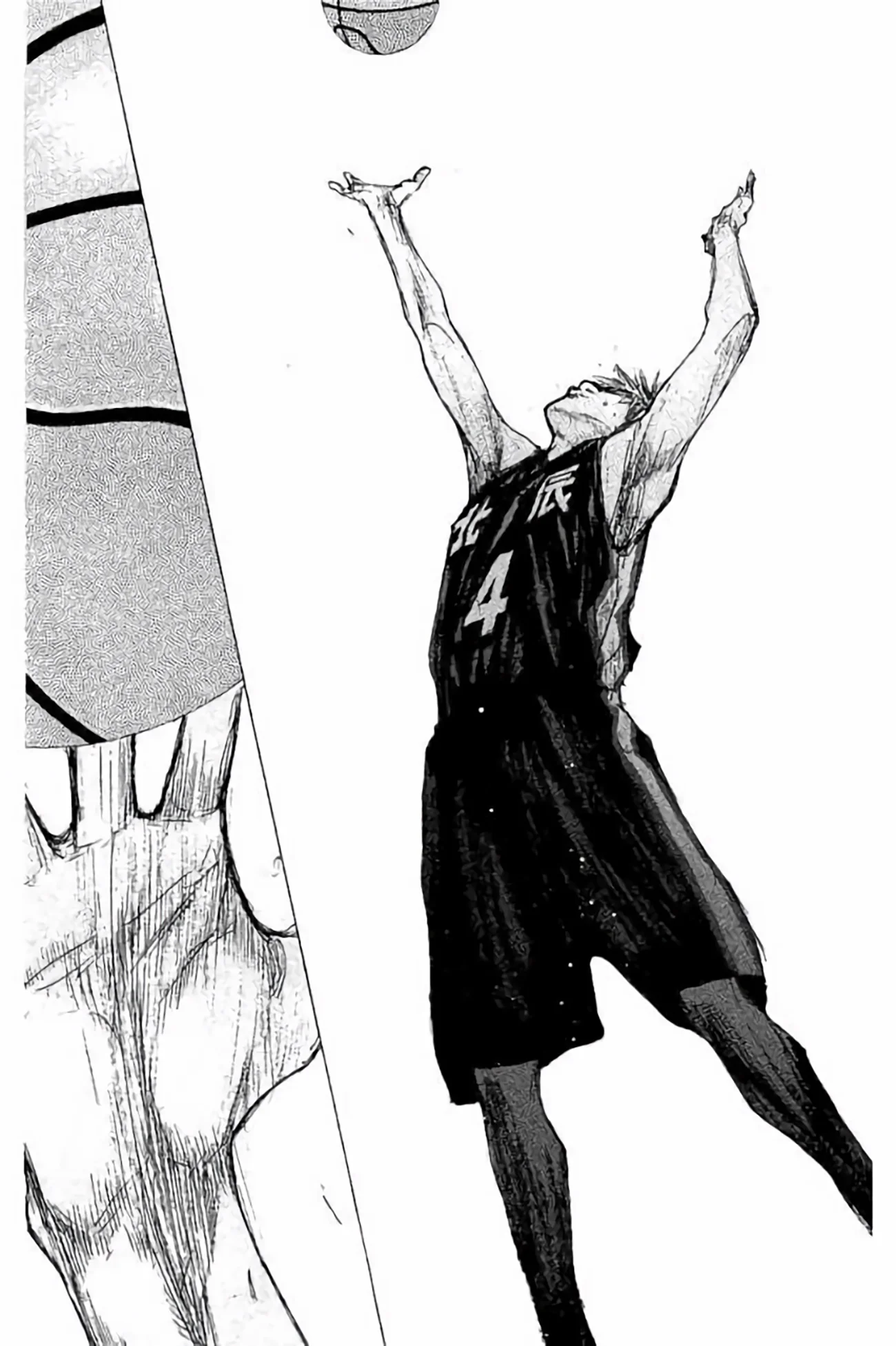Read Ahiru No Sora en Manga Online