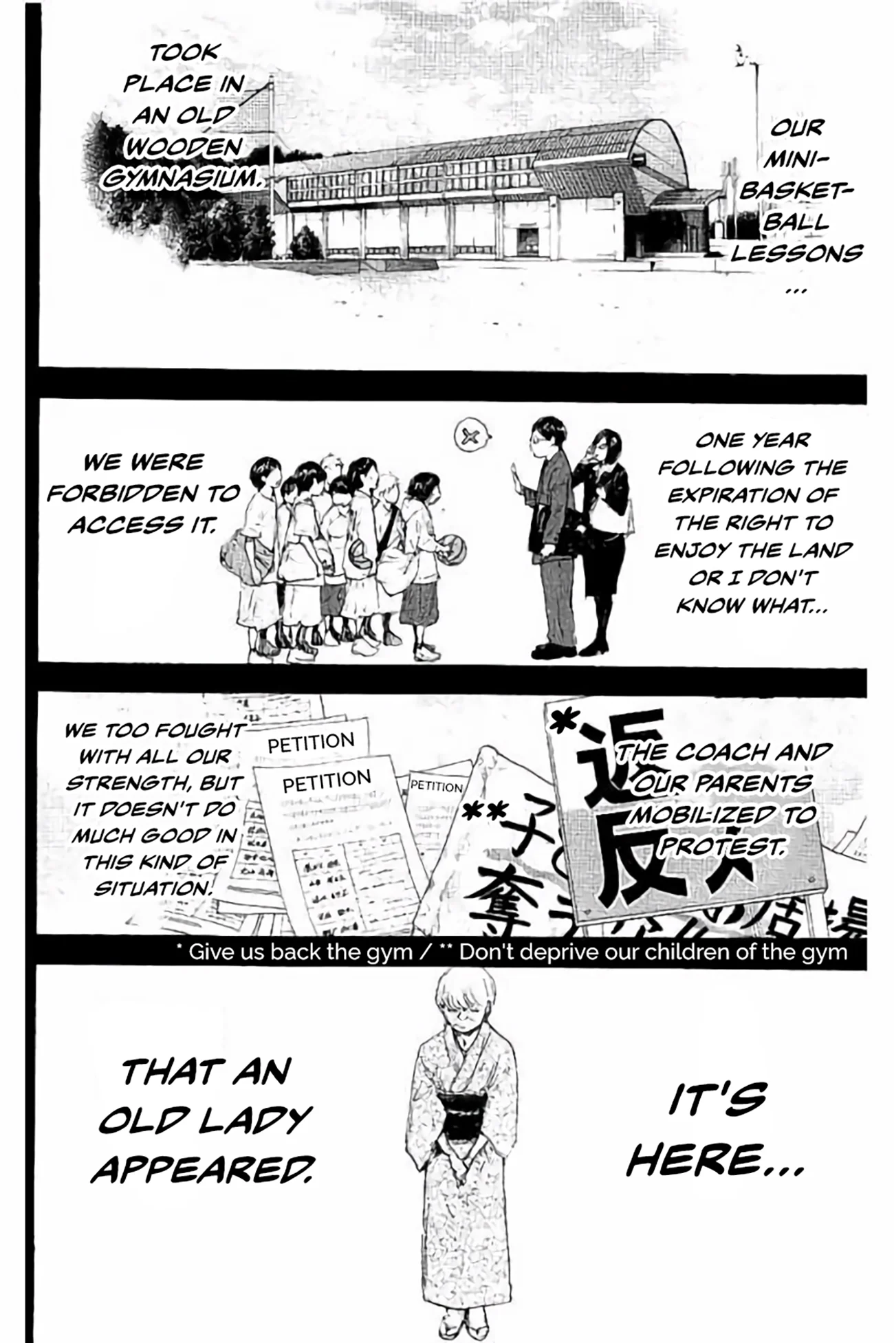 Read Ahiru No Sora en Manga Online