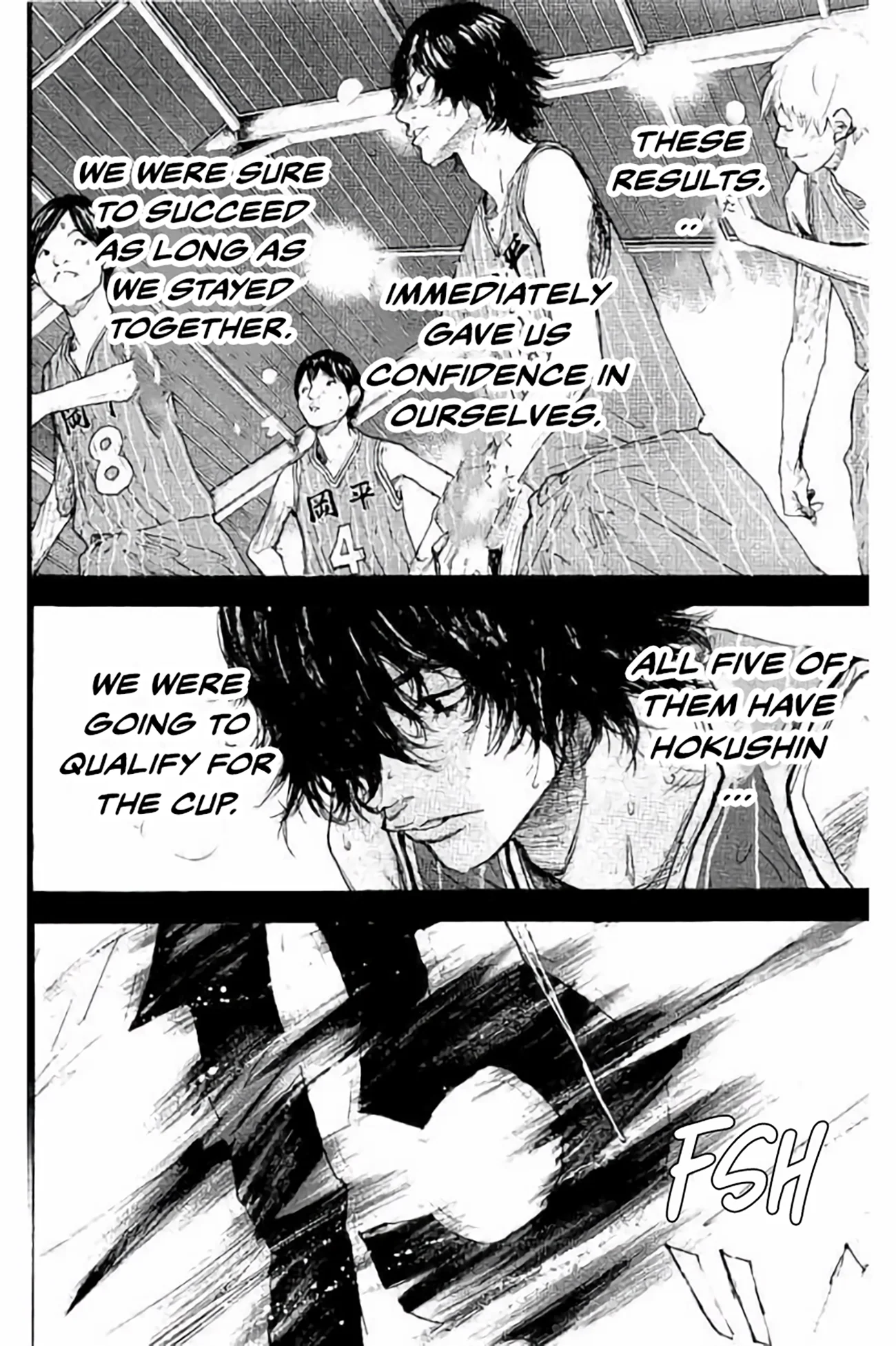 Read Ahiru No Sora en Manga Online