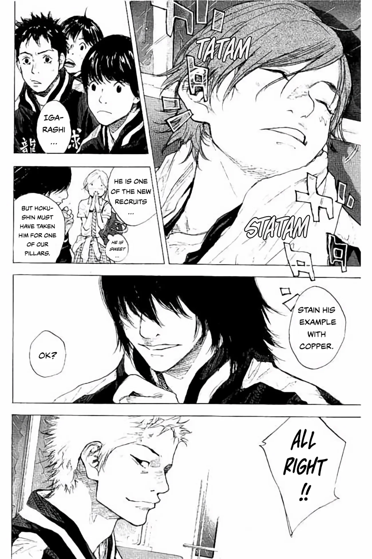 Read Ahiru No Sora en Manga Online