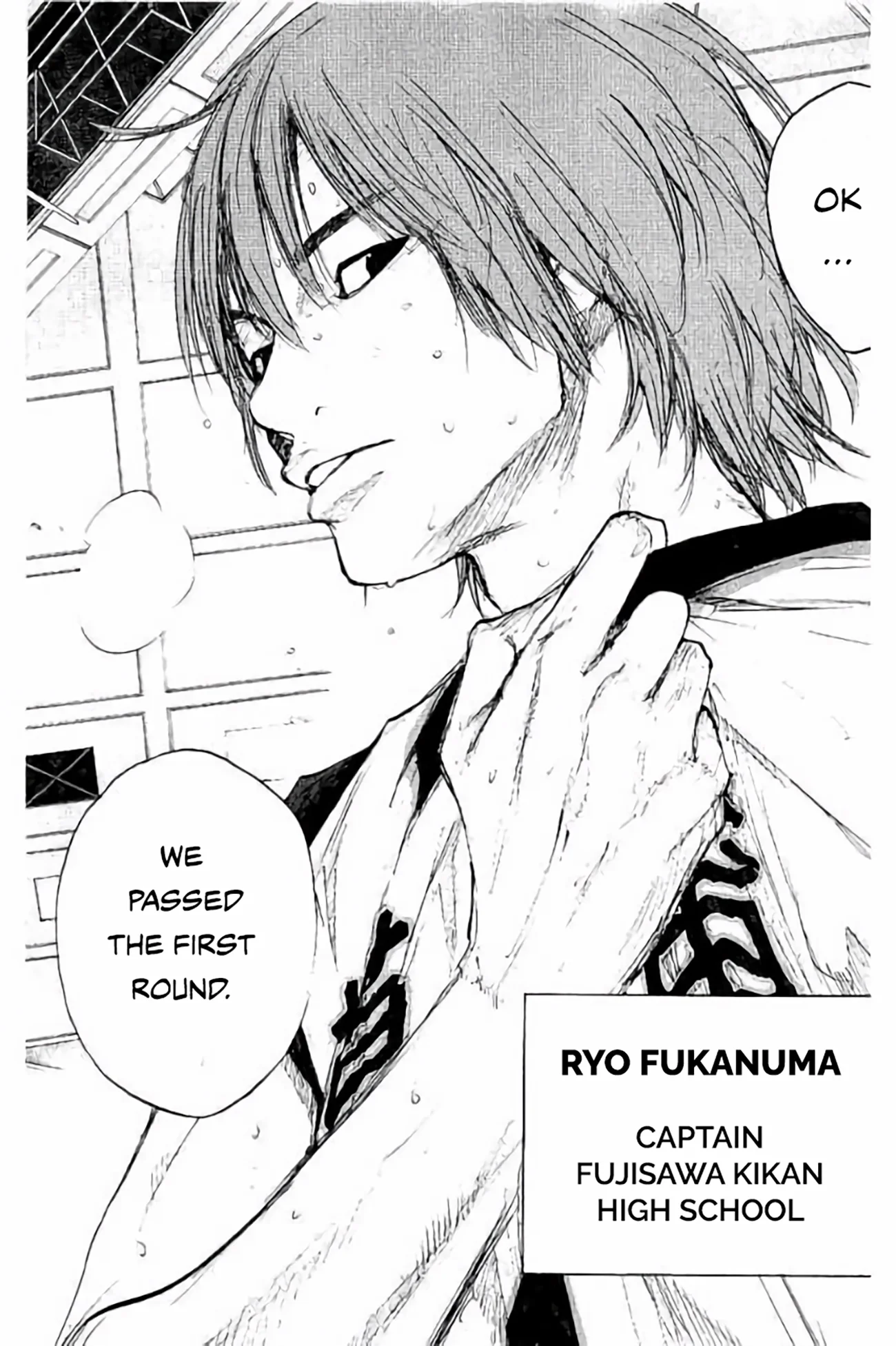 Read Ahiru No Sora en Manga Online