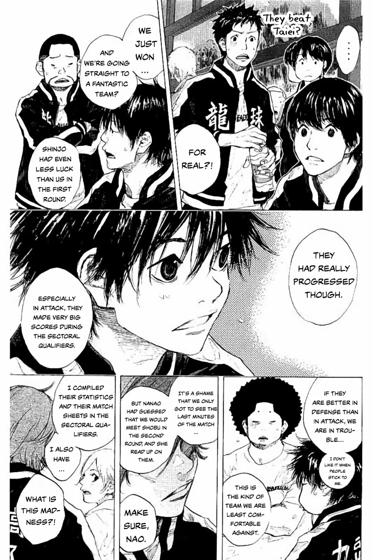 Read Ahiru No Sora en Manga Online