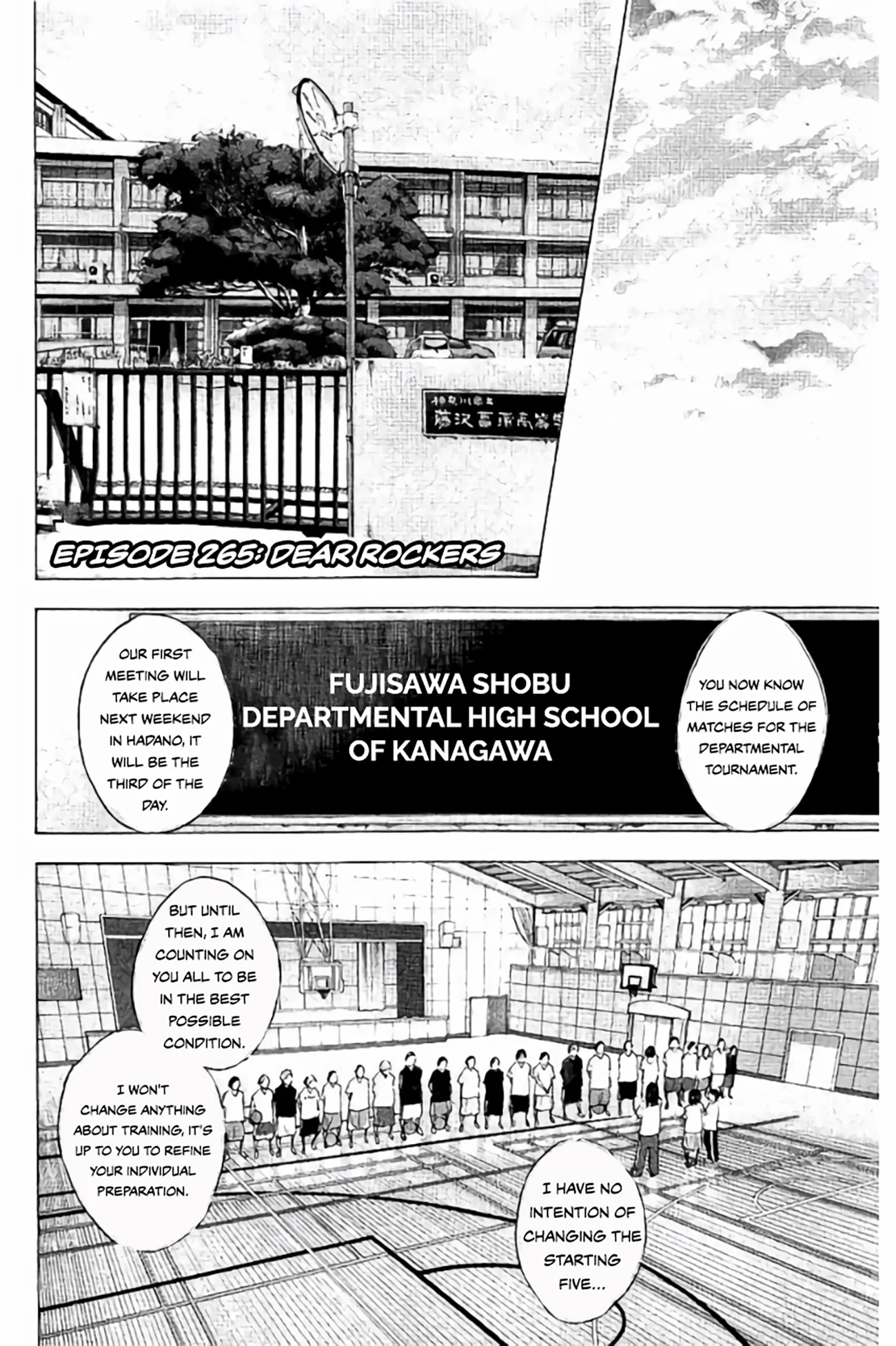 Read Ahiru No Sora en Manga Online