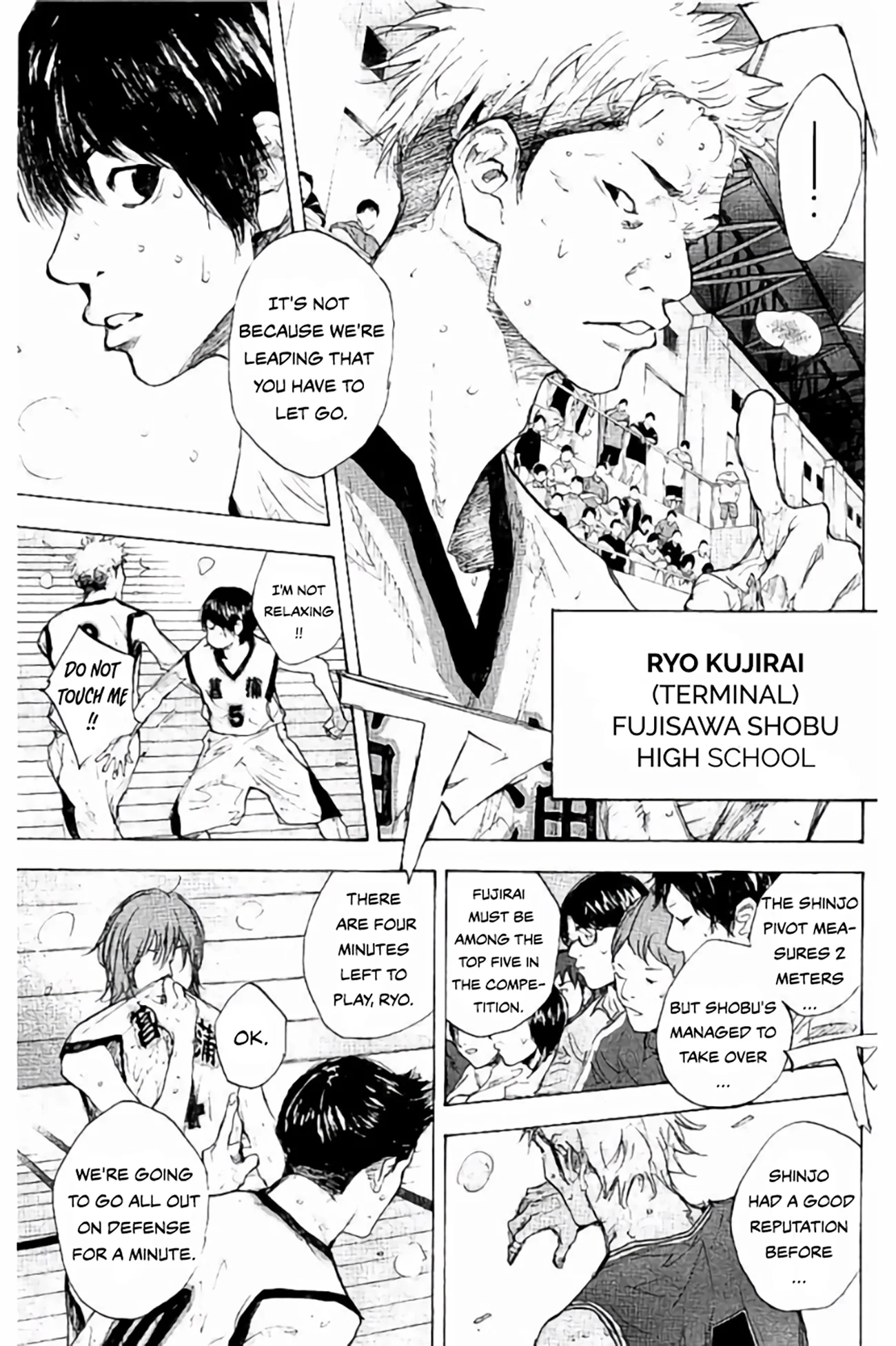 Read Ahiru No Sora en Manga Online
