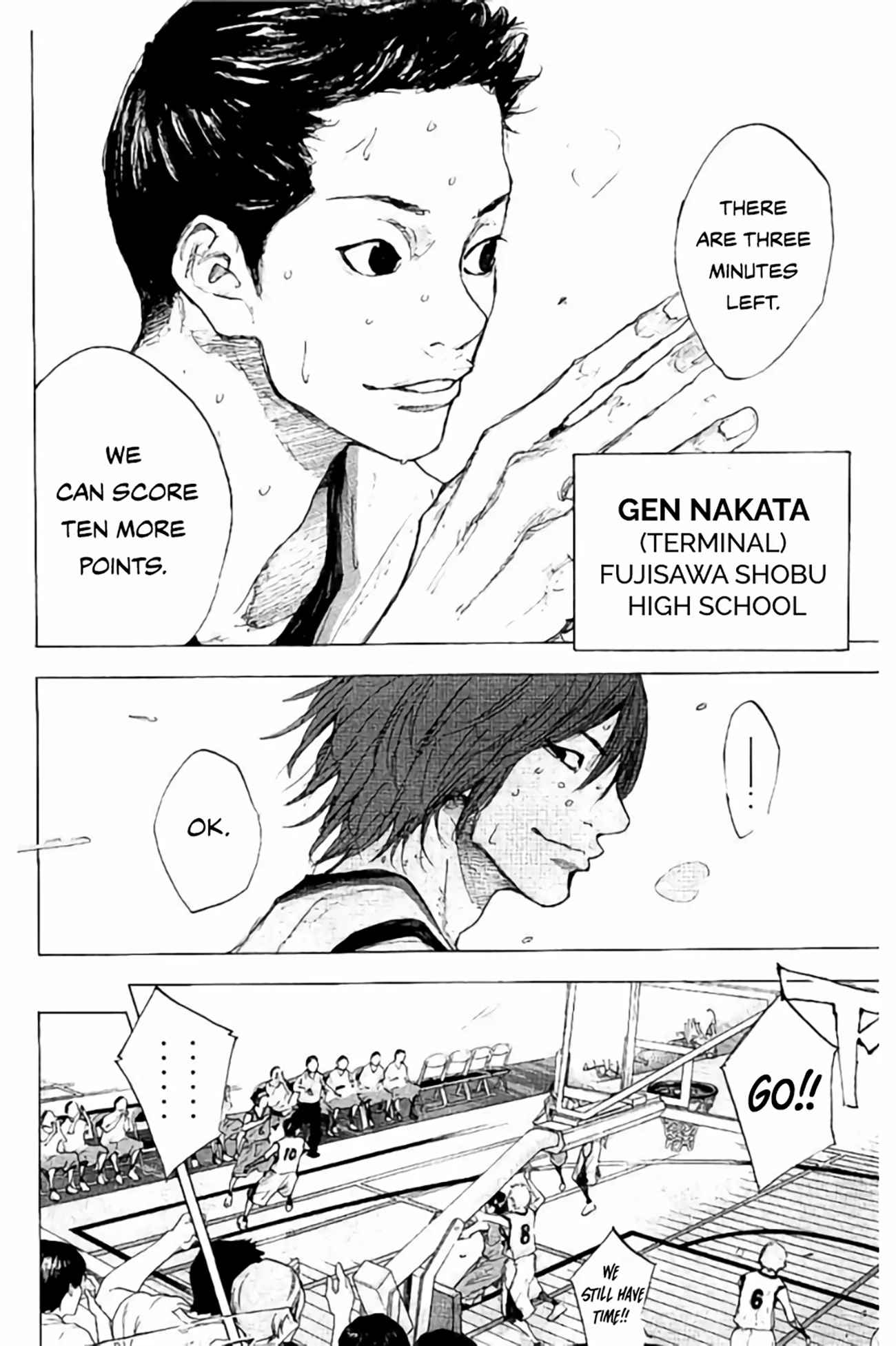Read Ahiru No Sora en Manga Online
