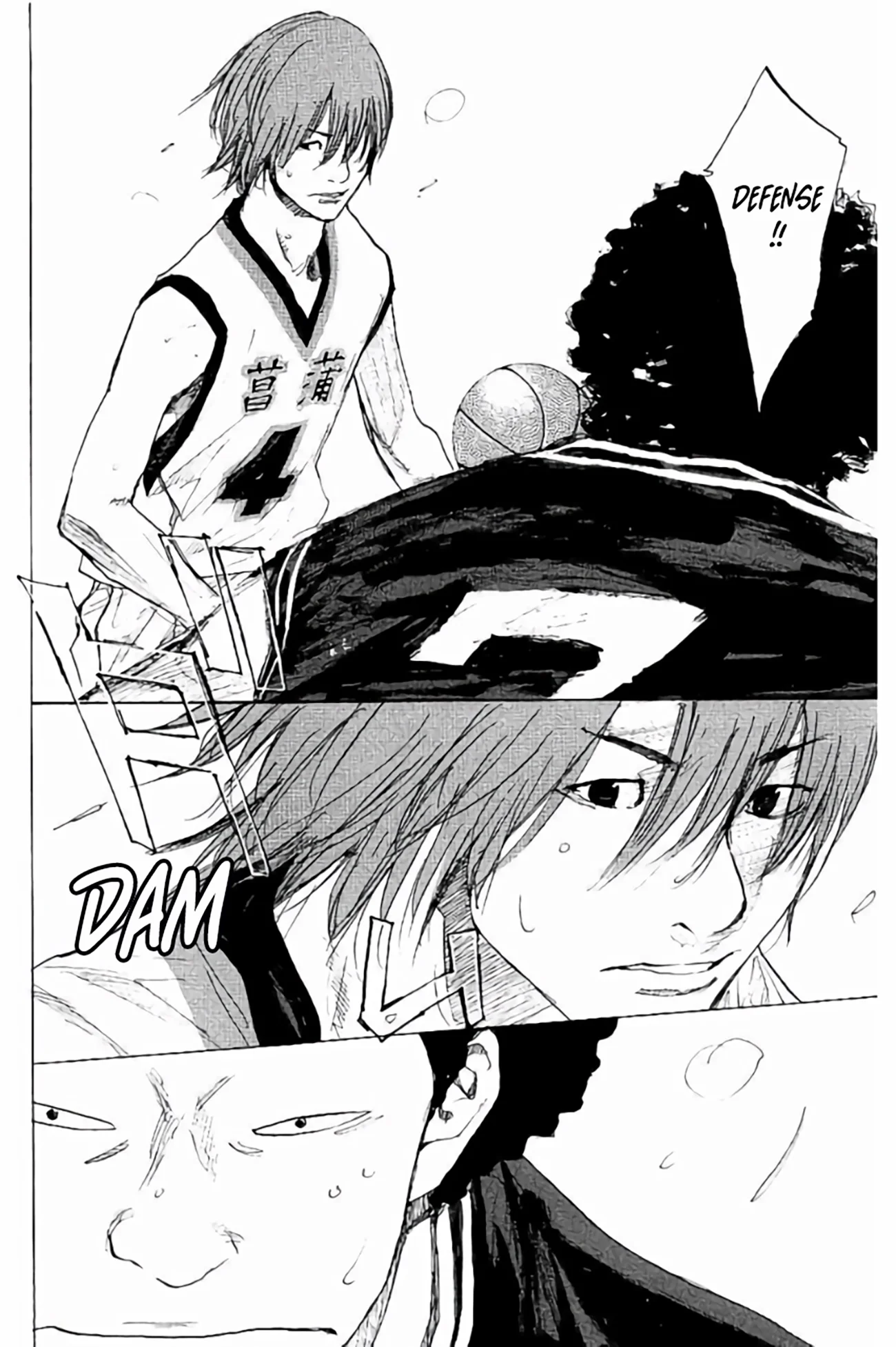 Read Ahiru No Sora en Manga Online