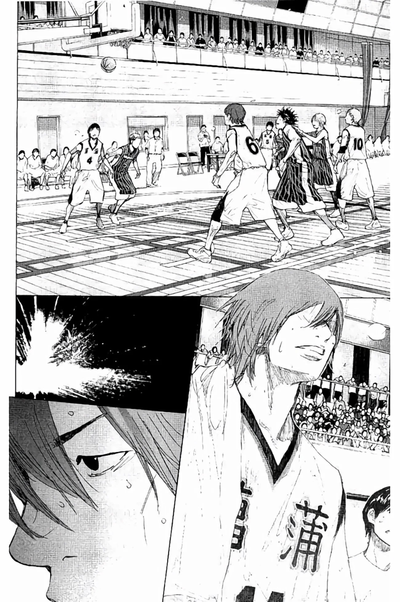 Read Ahiru No Sora en Manga Online