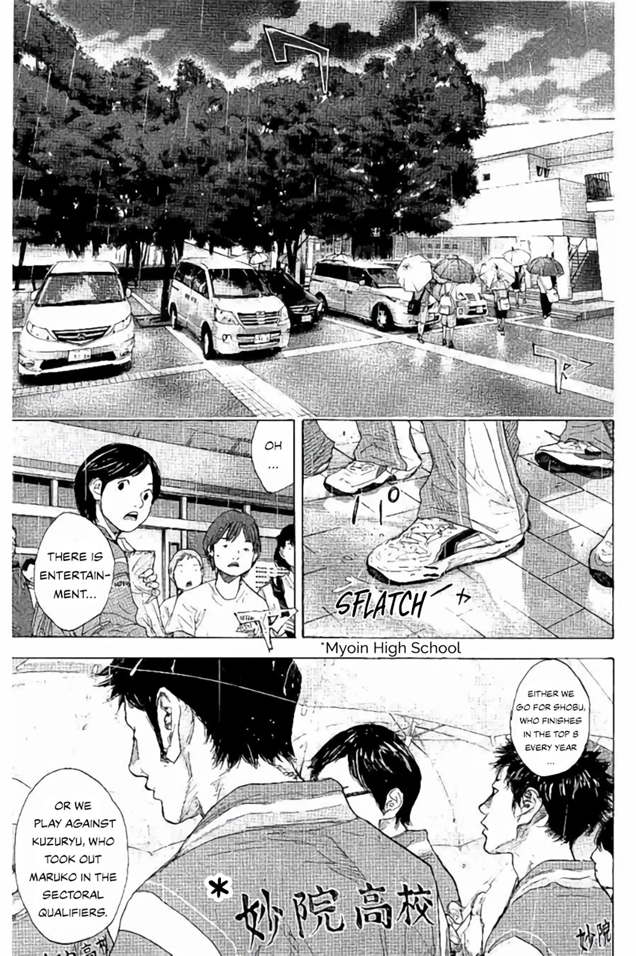 Read Ahiru No Sora en Manga Online