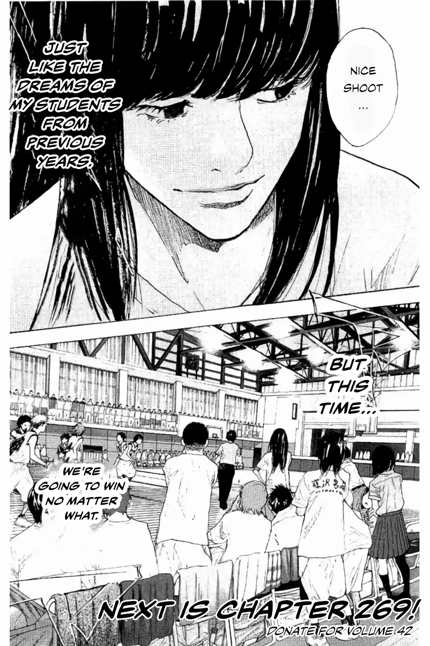 Read Ahiru No Sora en Manga Online
