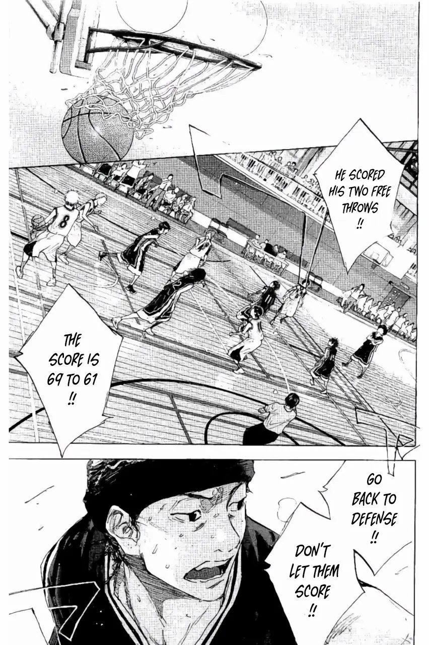 Read Ahiru No Sora en Manga Online