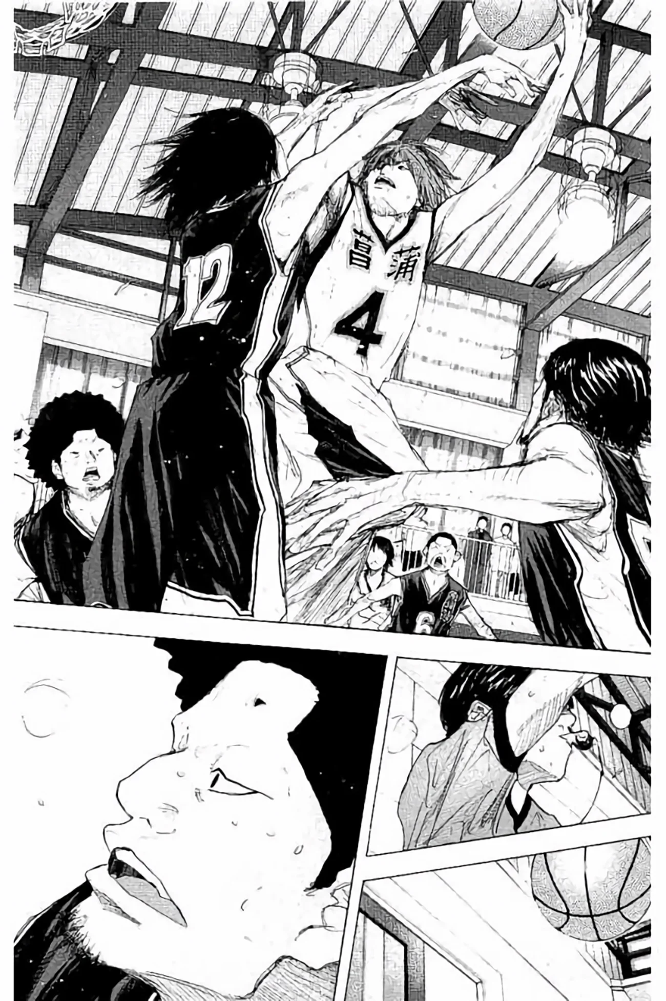 Read Ahiru No Sora en Manga Online