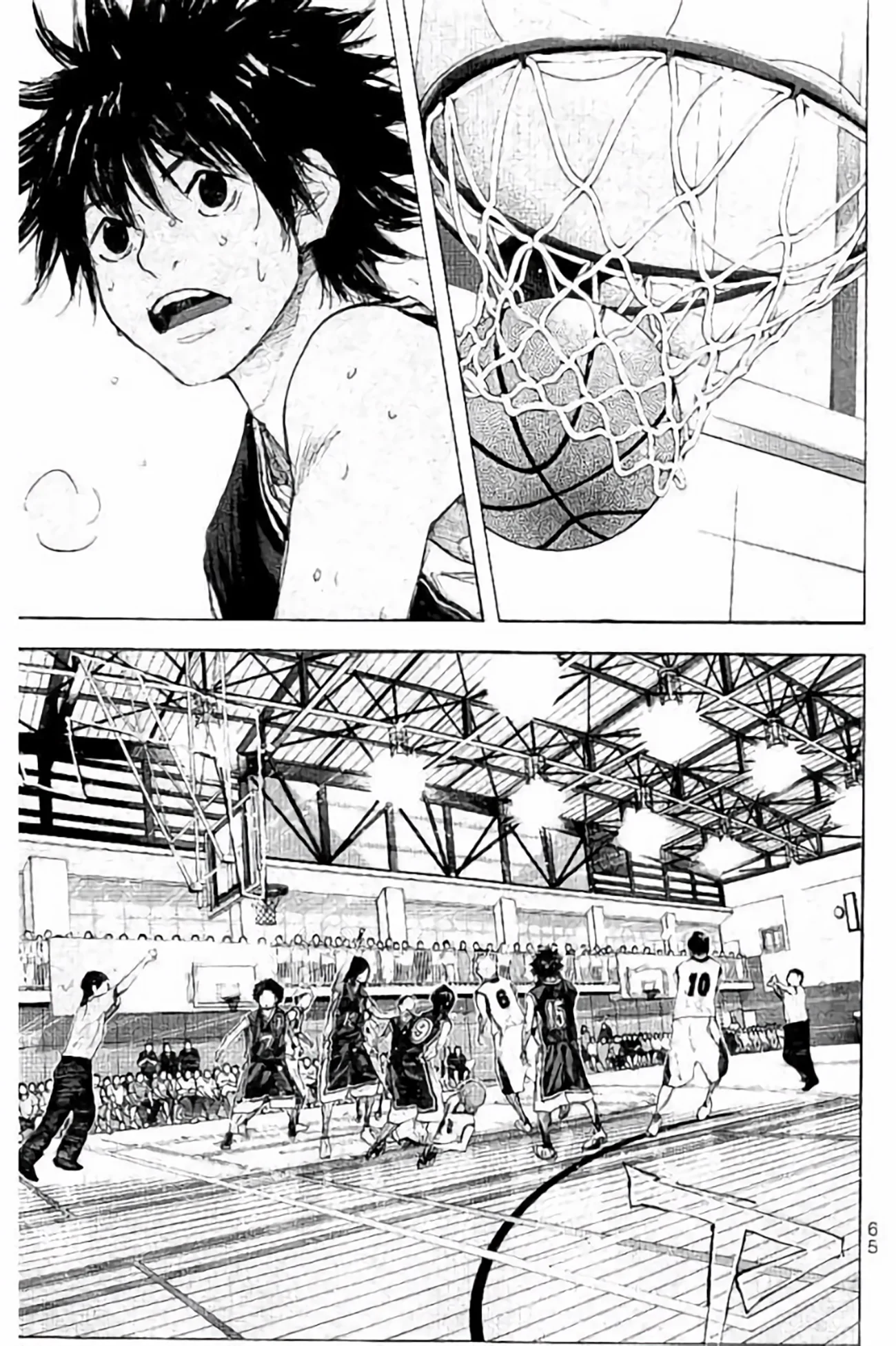 Read Ahiru No Sora en Manga Online