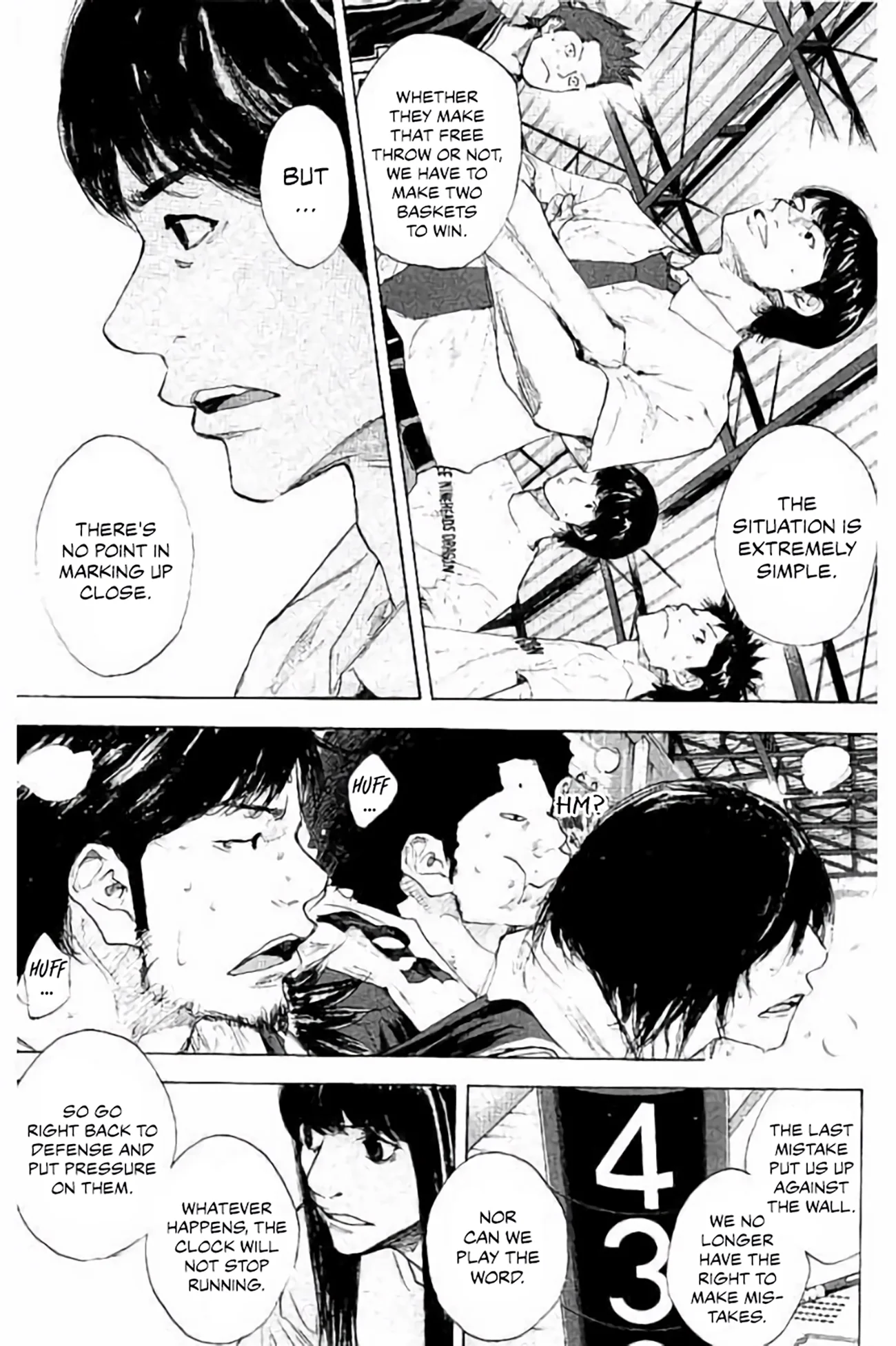 Read Ahiru No Sora en Manga Online