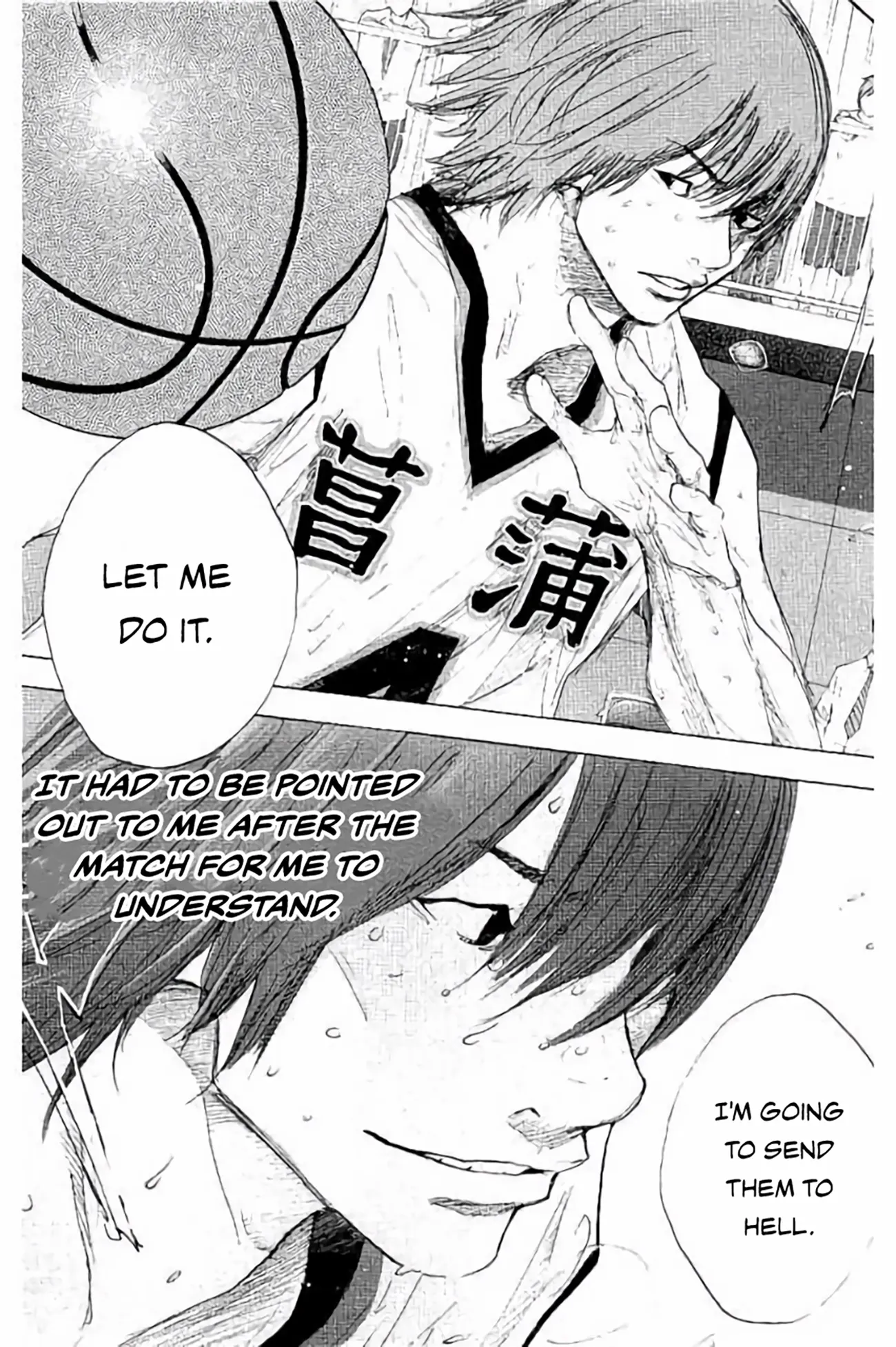 Read Ahiru No Sora en Manga Online