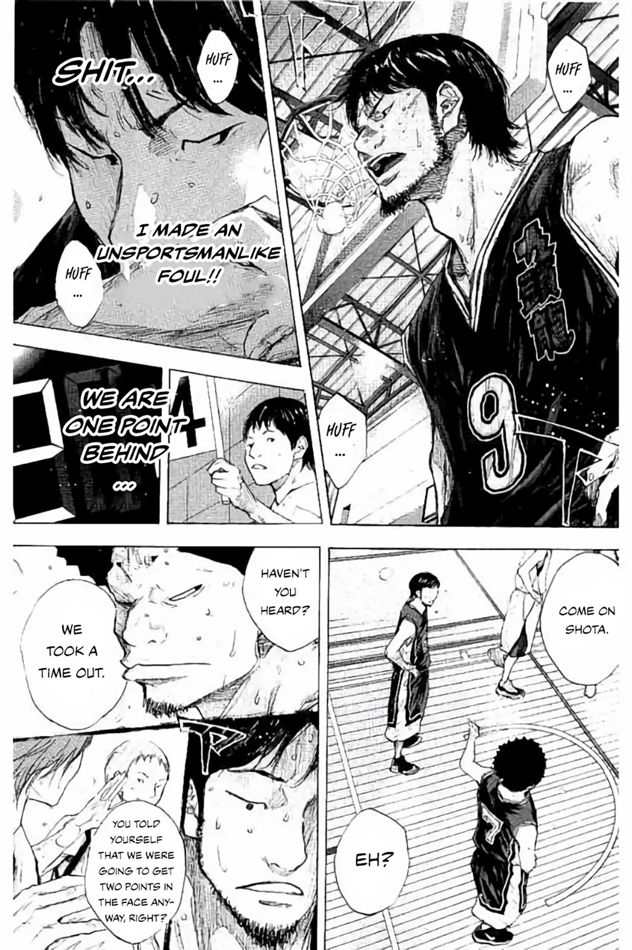 Read Ahiru No Sora en Manga Online