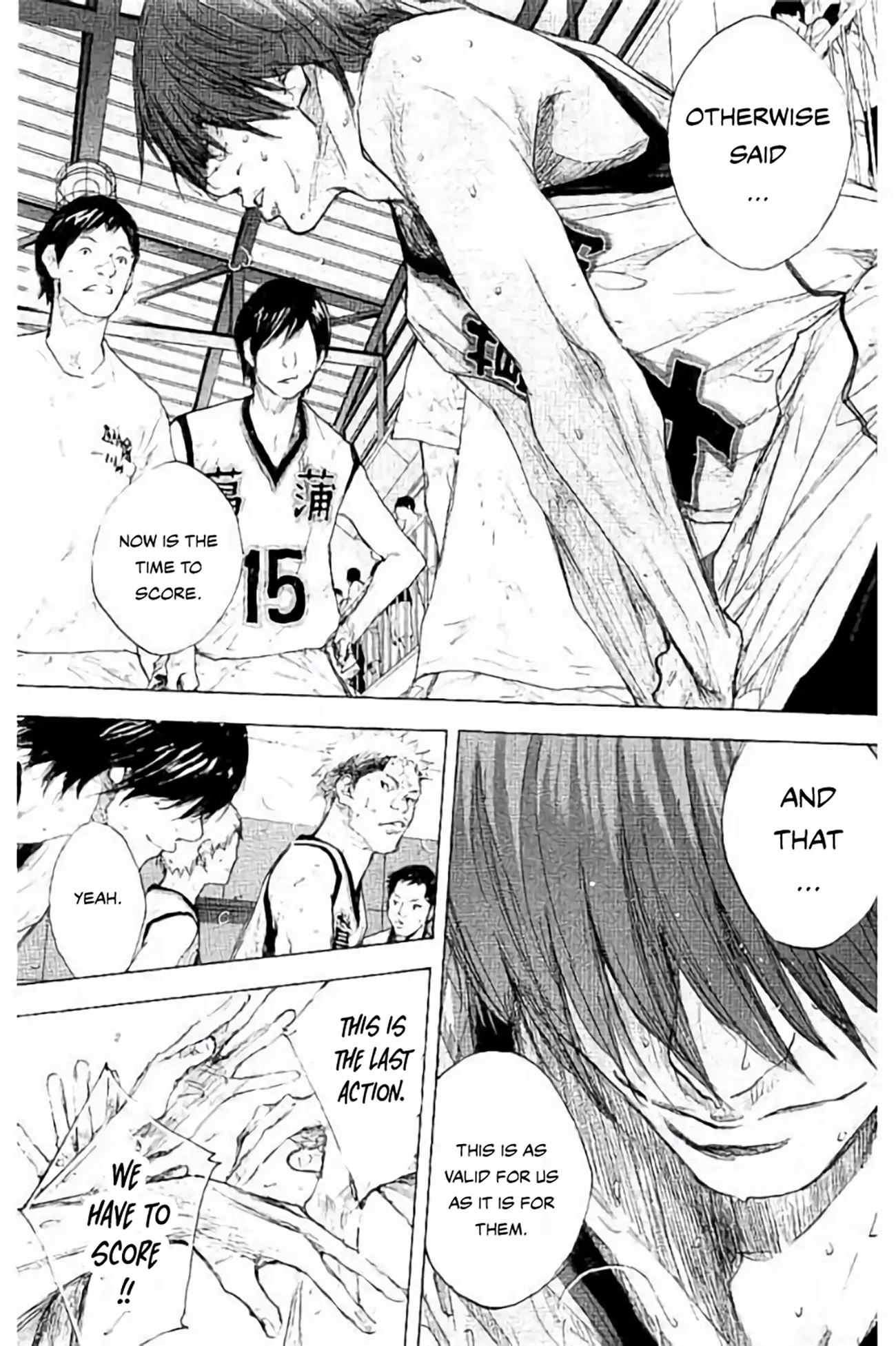 Read Ahiru No Sora en Manga Online