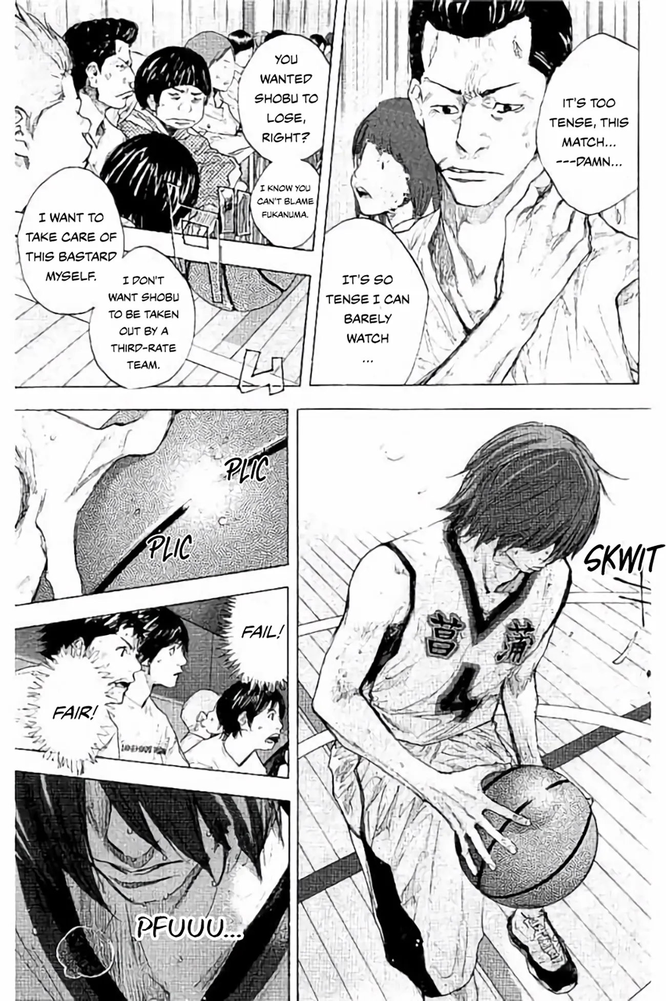 Read Ahiru No Sora en Manga Online