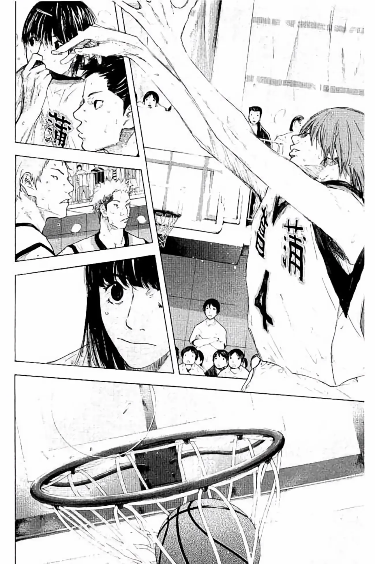 Read Ahiru No Sora en Manga Online