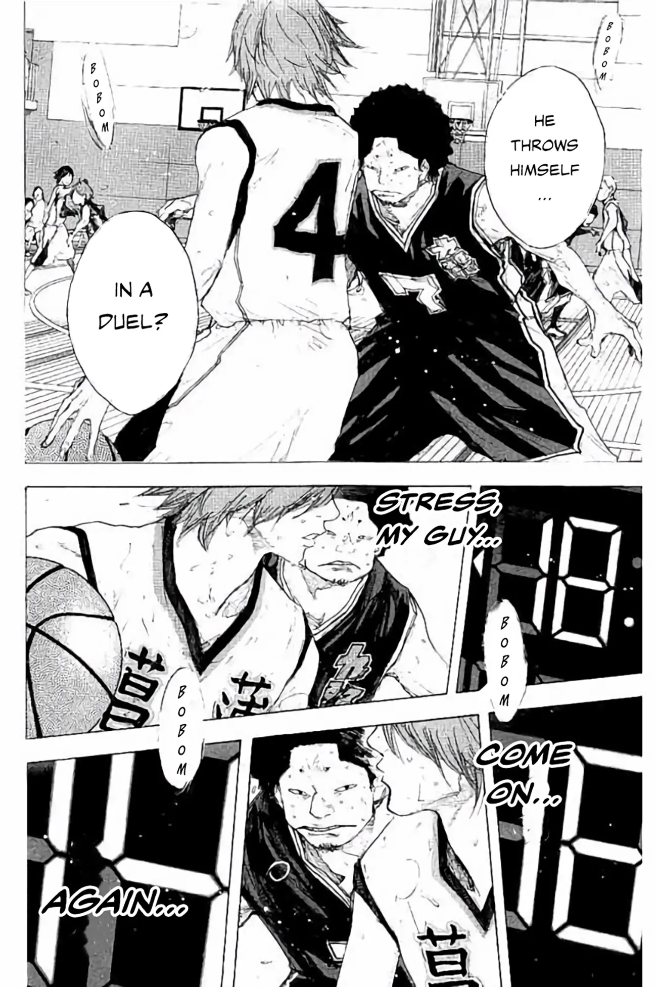 Read Ahiru No Sora en Manga Online