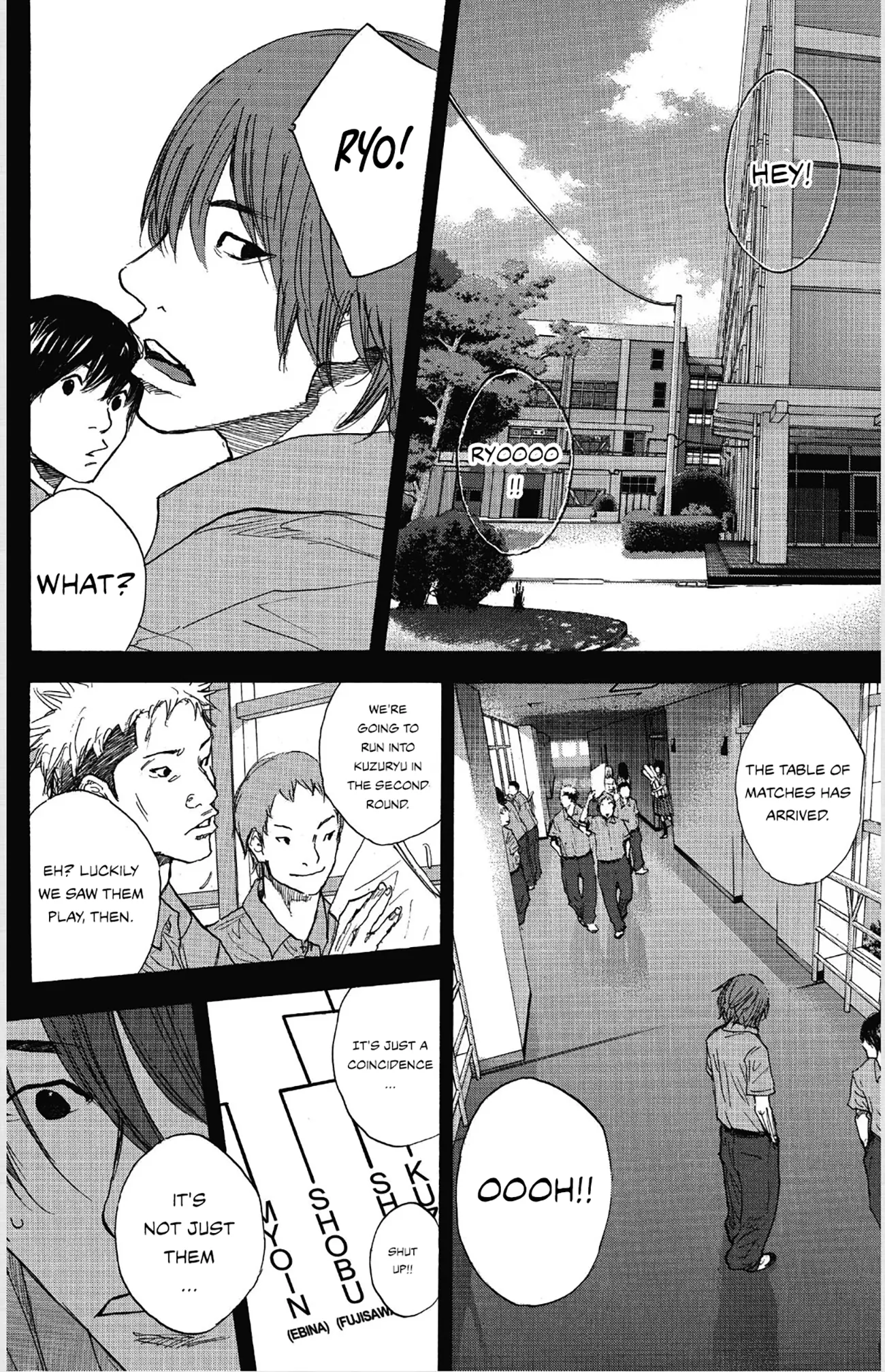 Read Ahiru No Sora en Manga Online