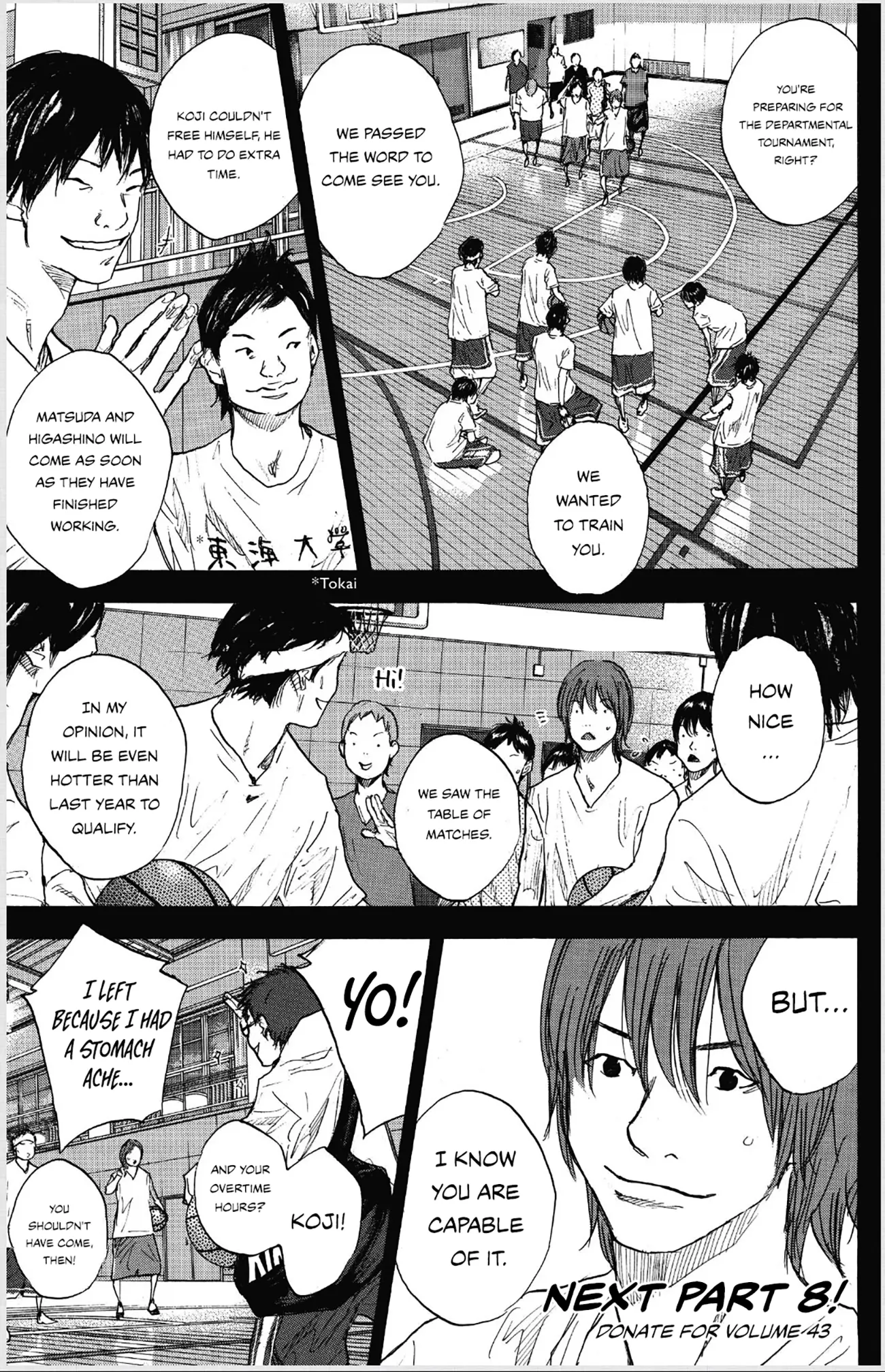 Read Ahiru No Sora en Manga Online