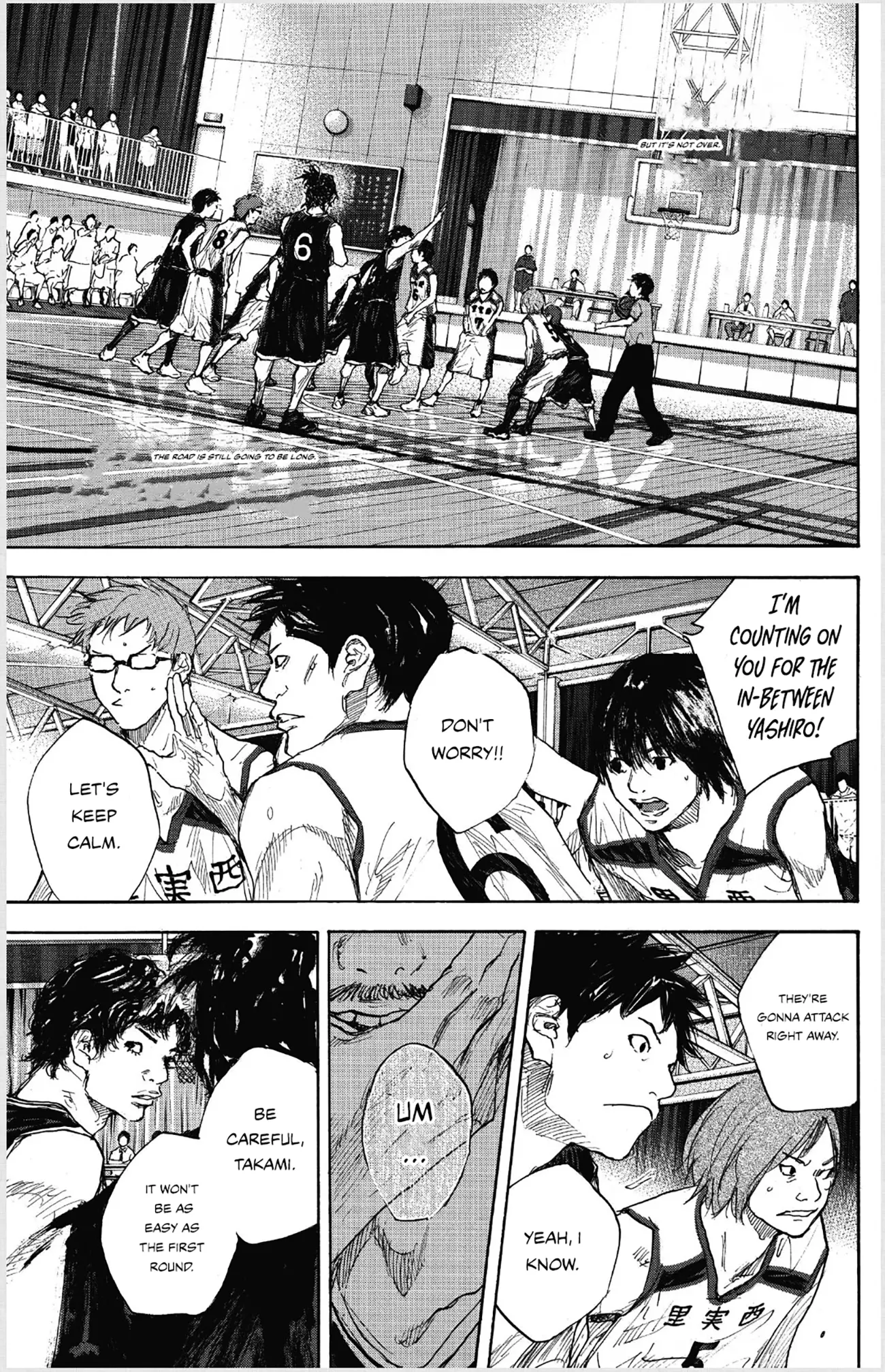 Read Ahiru No Sora en Manga Online