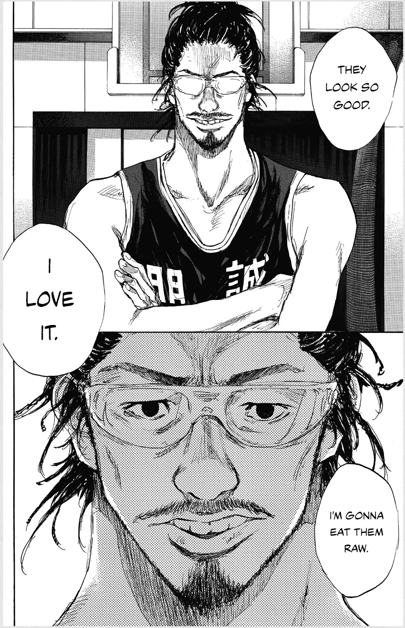 Read Ahiru No Sora en Manga Online