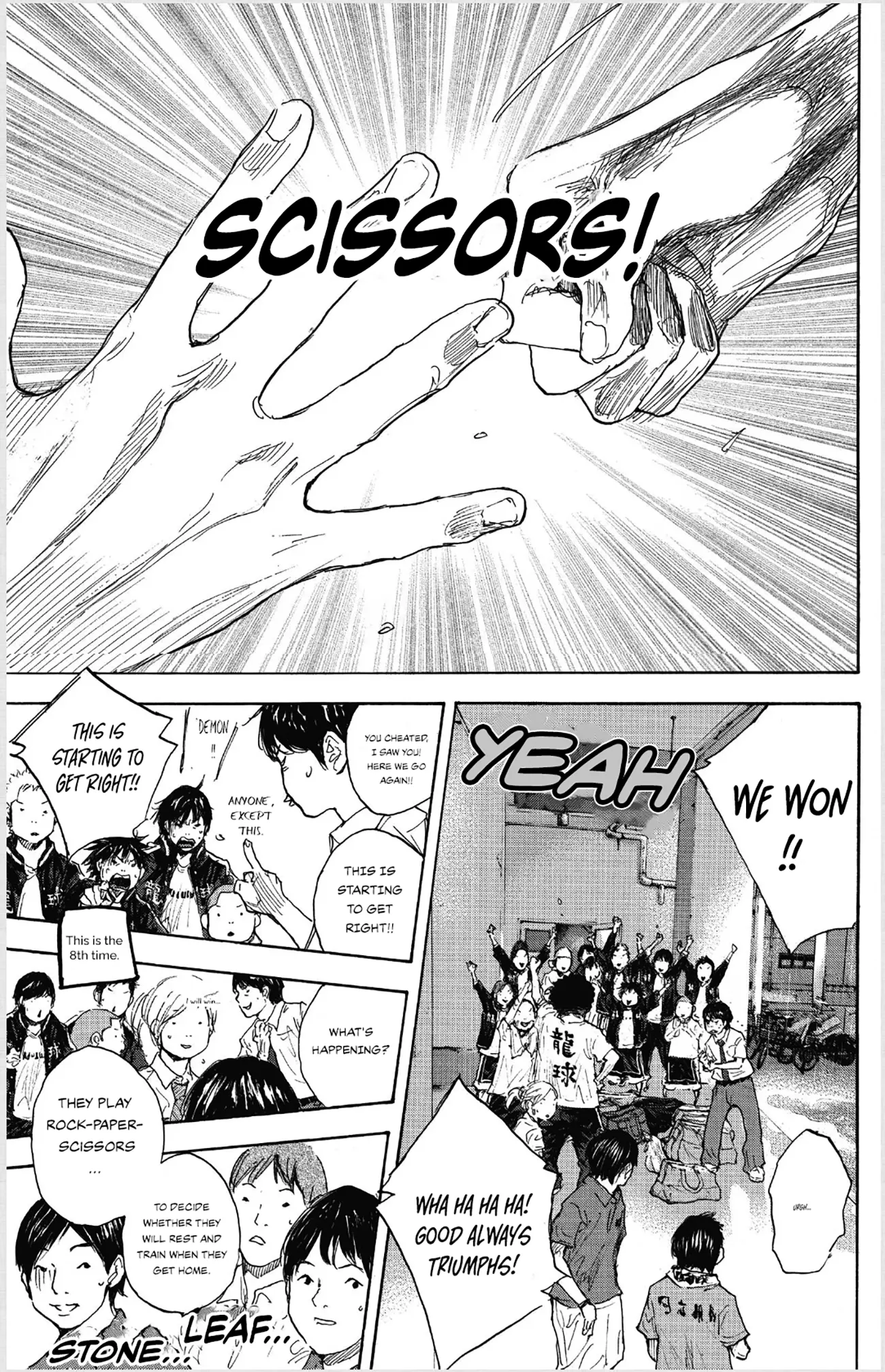 Read Ahiru No Sora en Manga Online
