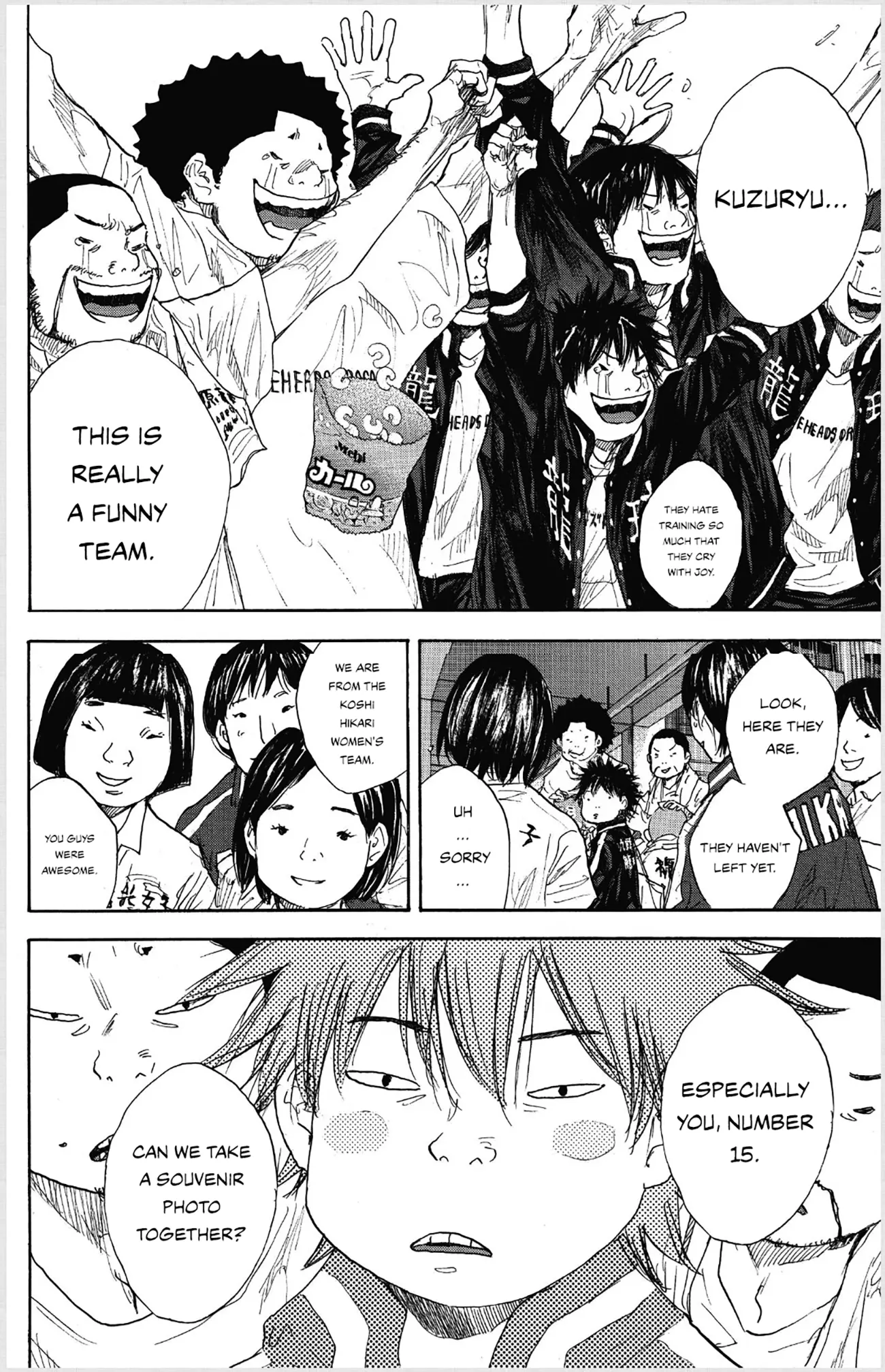 Read Ahiru No Sora en Manga Online