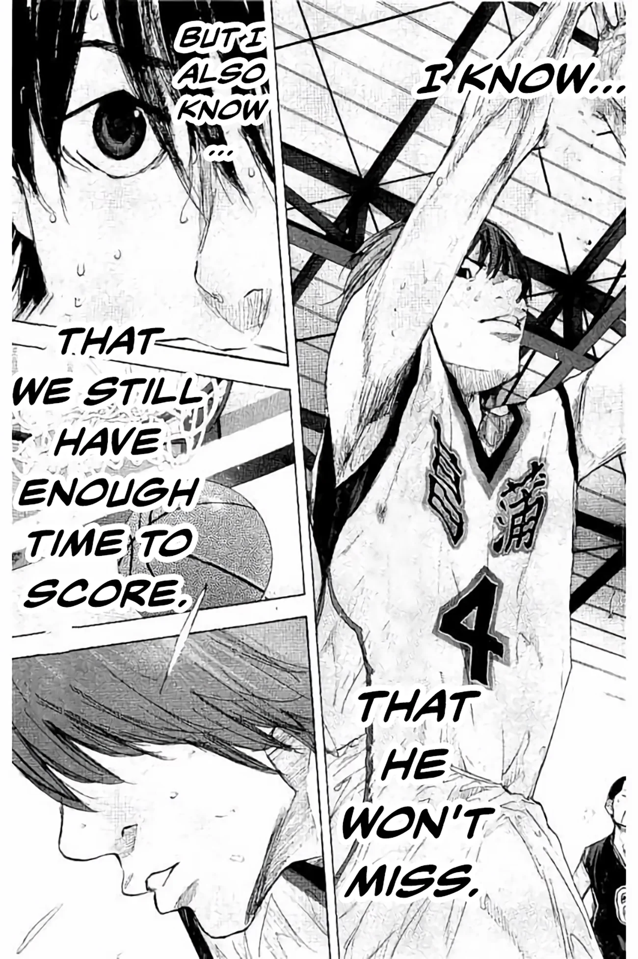 Read Ahiru No Sora en Manga Online