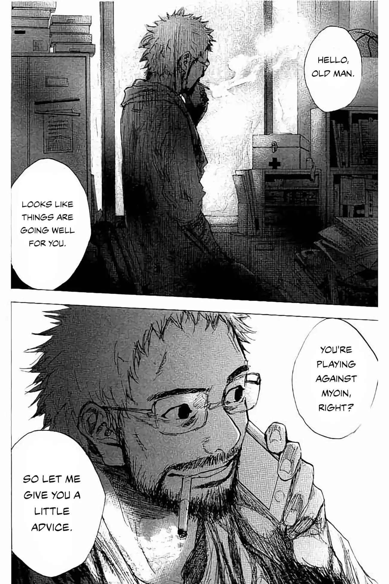 Read Ahiru No Sora en Manga Online