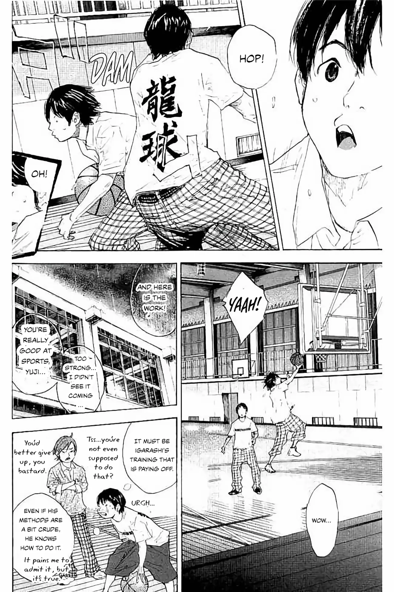 Read Ahiru No Sora en Manga Online
