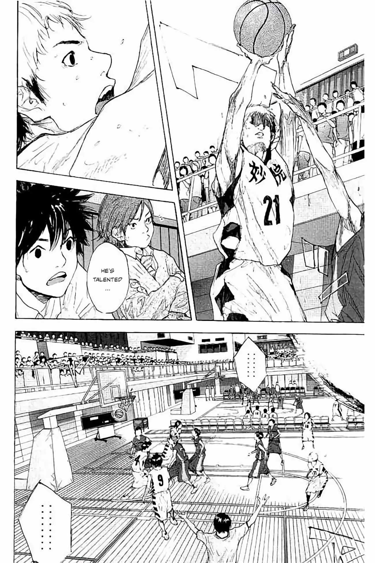 Read Ahiru No Sora en Manga Online