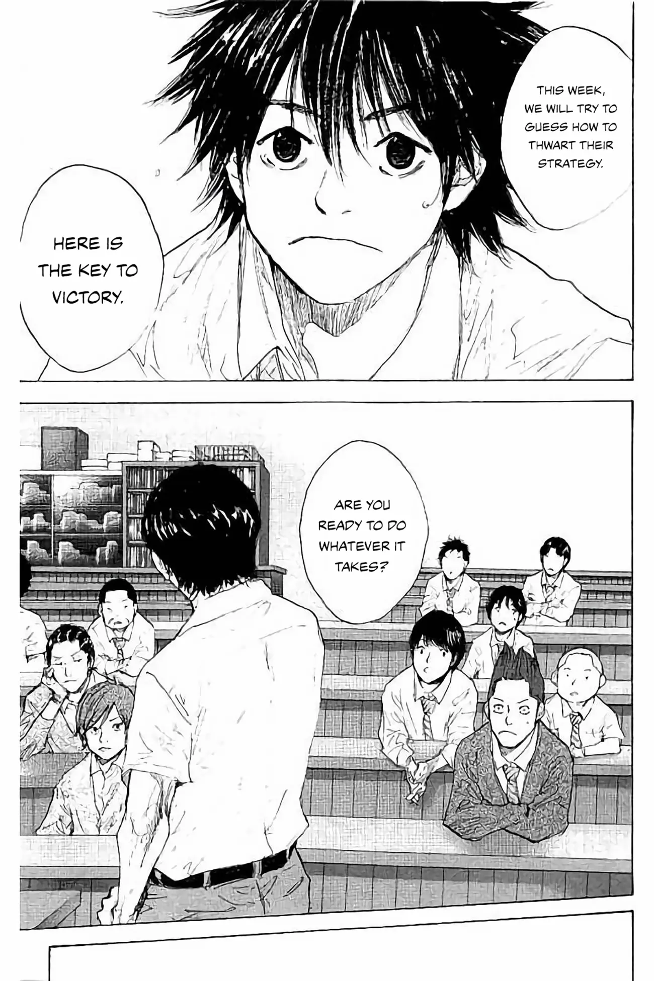 Read Ahiru No Sora en Manga Online