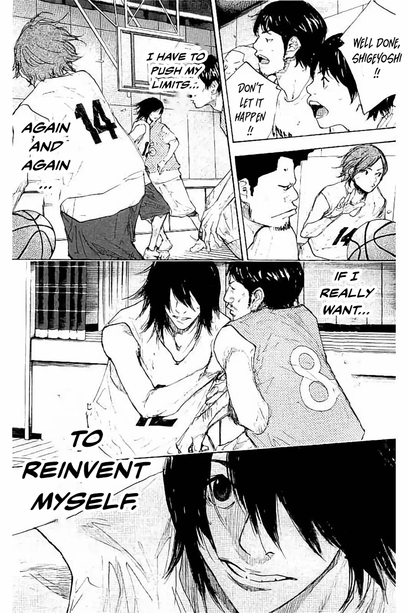 Read Ahiru No Sora en Manga Online