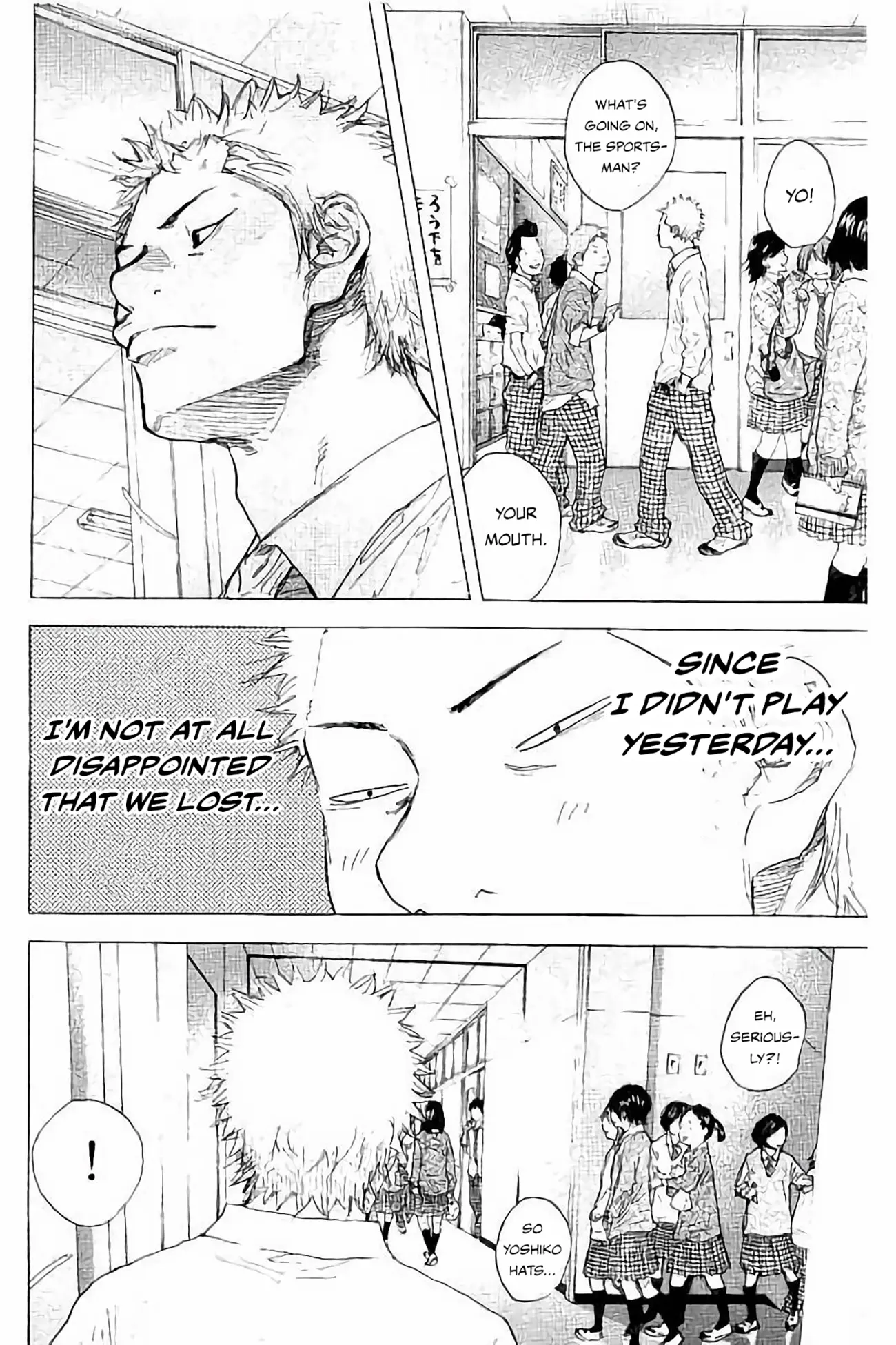 Read Ahiru No Sora en Manga Online