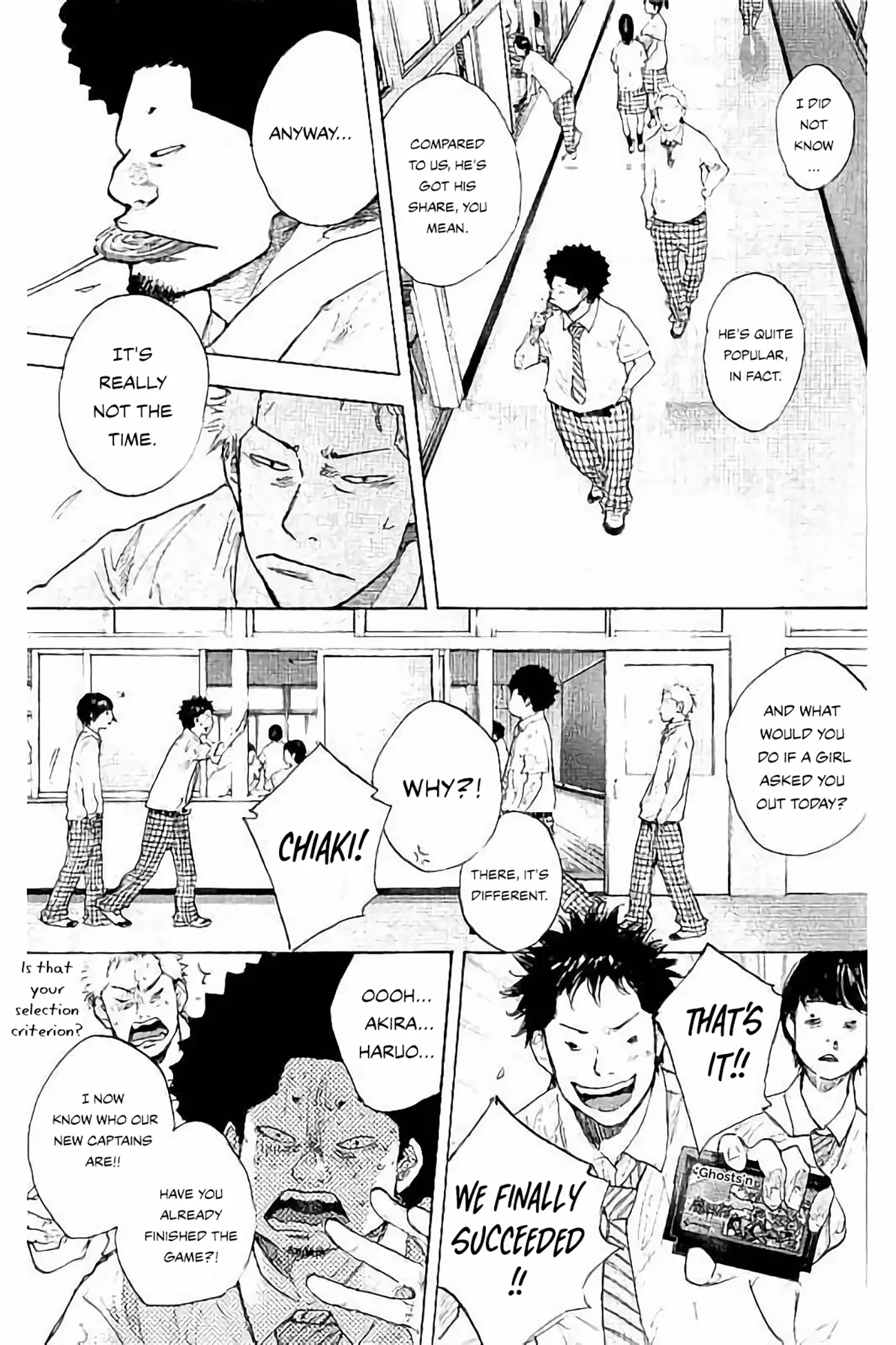 Read Ahiru No Sora en Manga Online